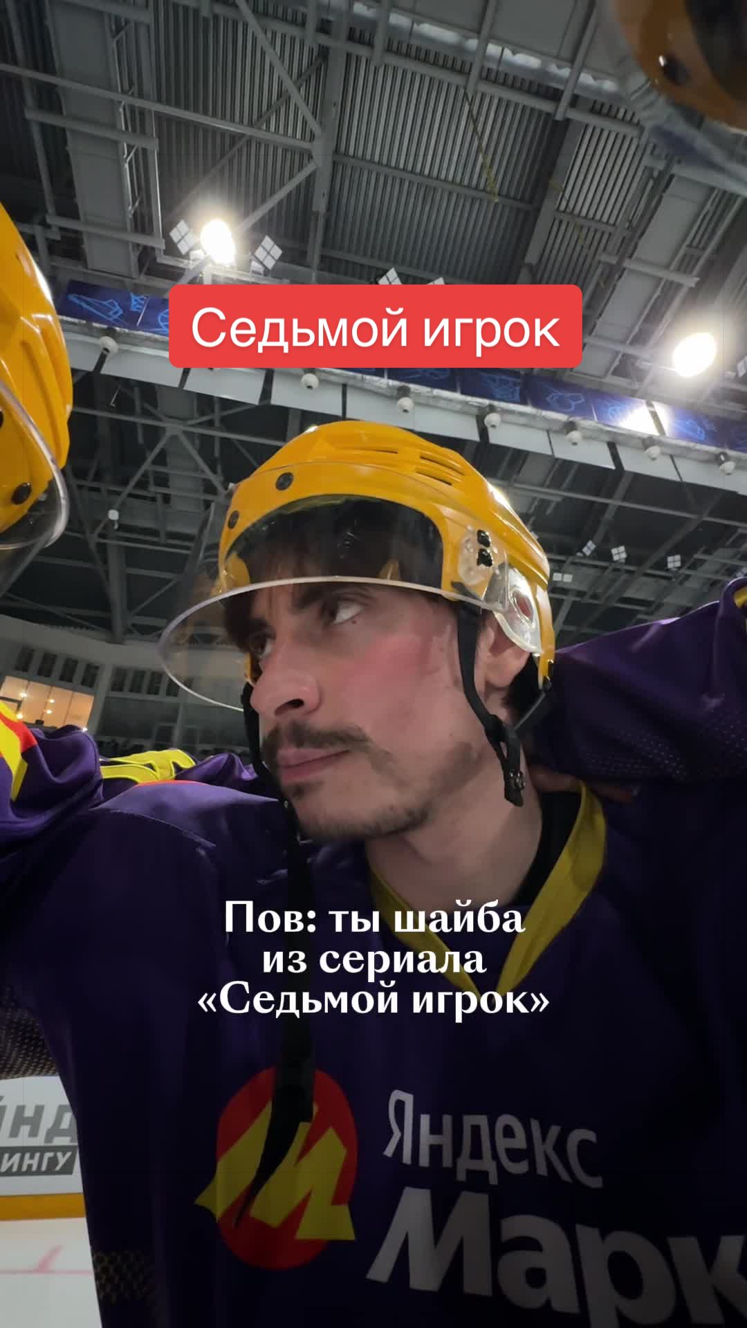 @Кинопоиск 🧡