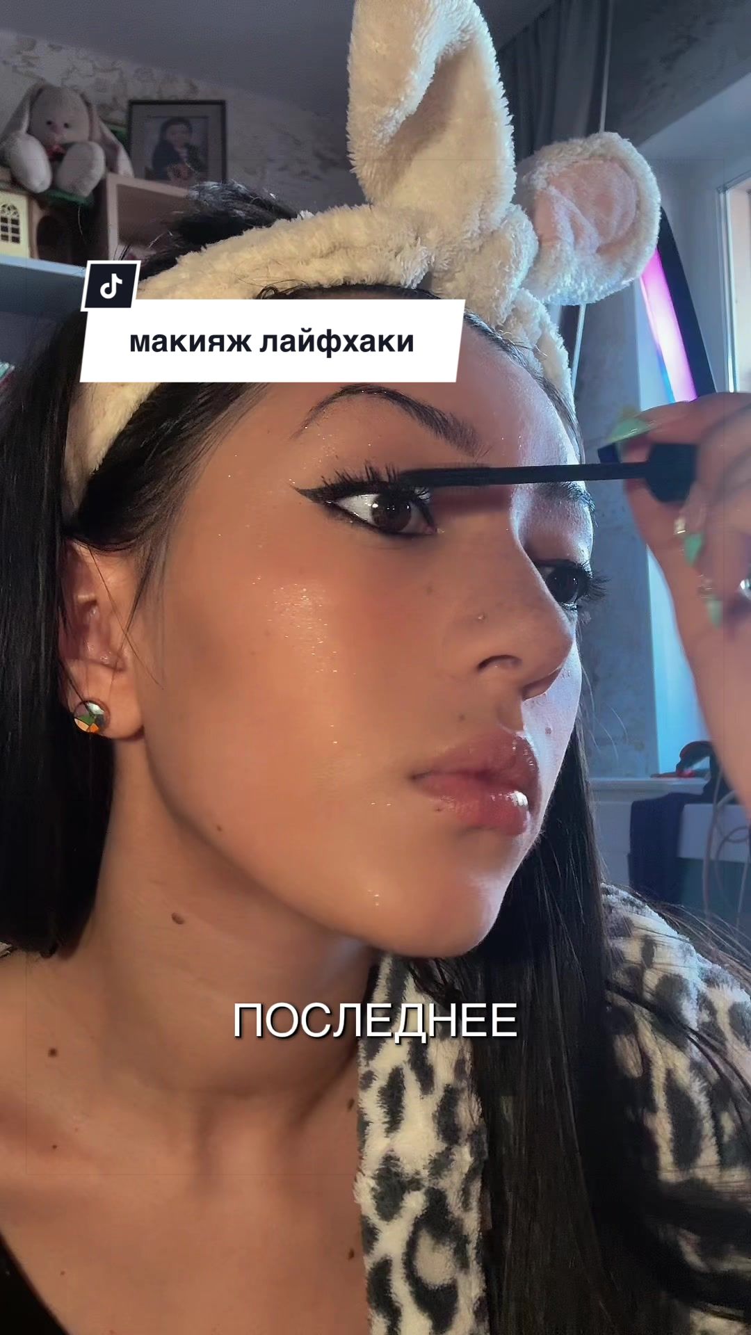 @тгк: СНЕЖКА ГРУ