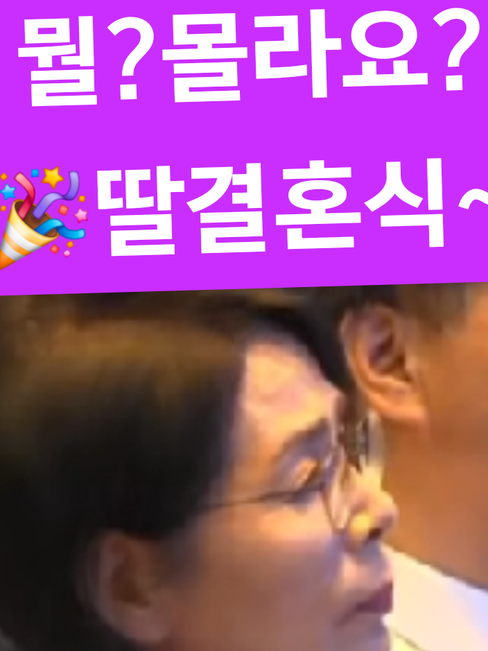 @핑크우비