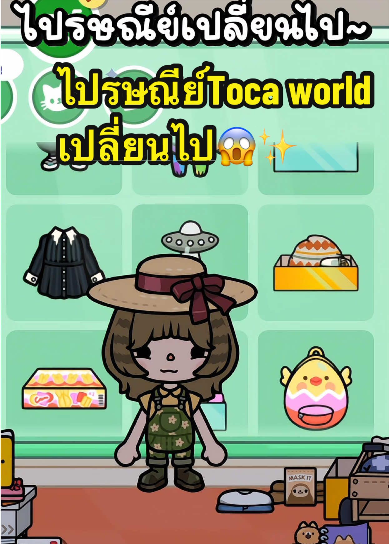 @BungearnKIKI🍄