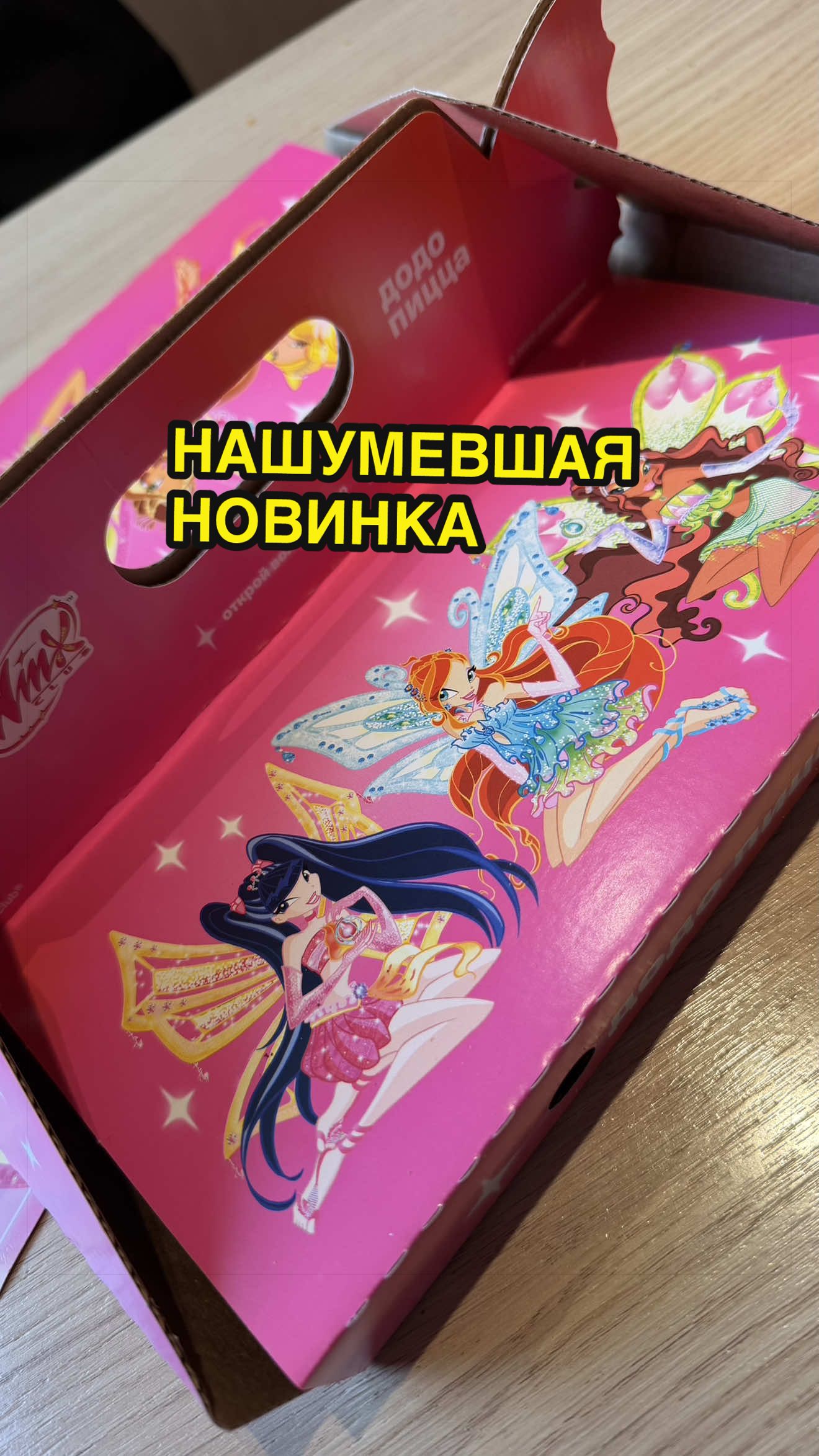 @MARINA POLOЦКая🧚🏻♀️