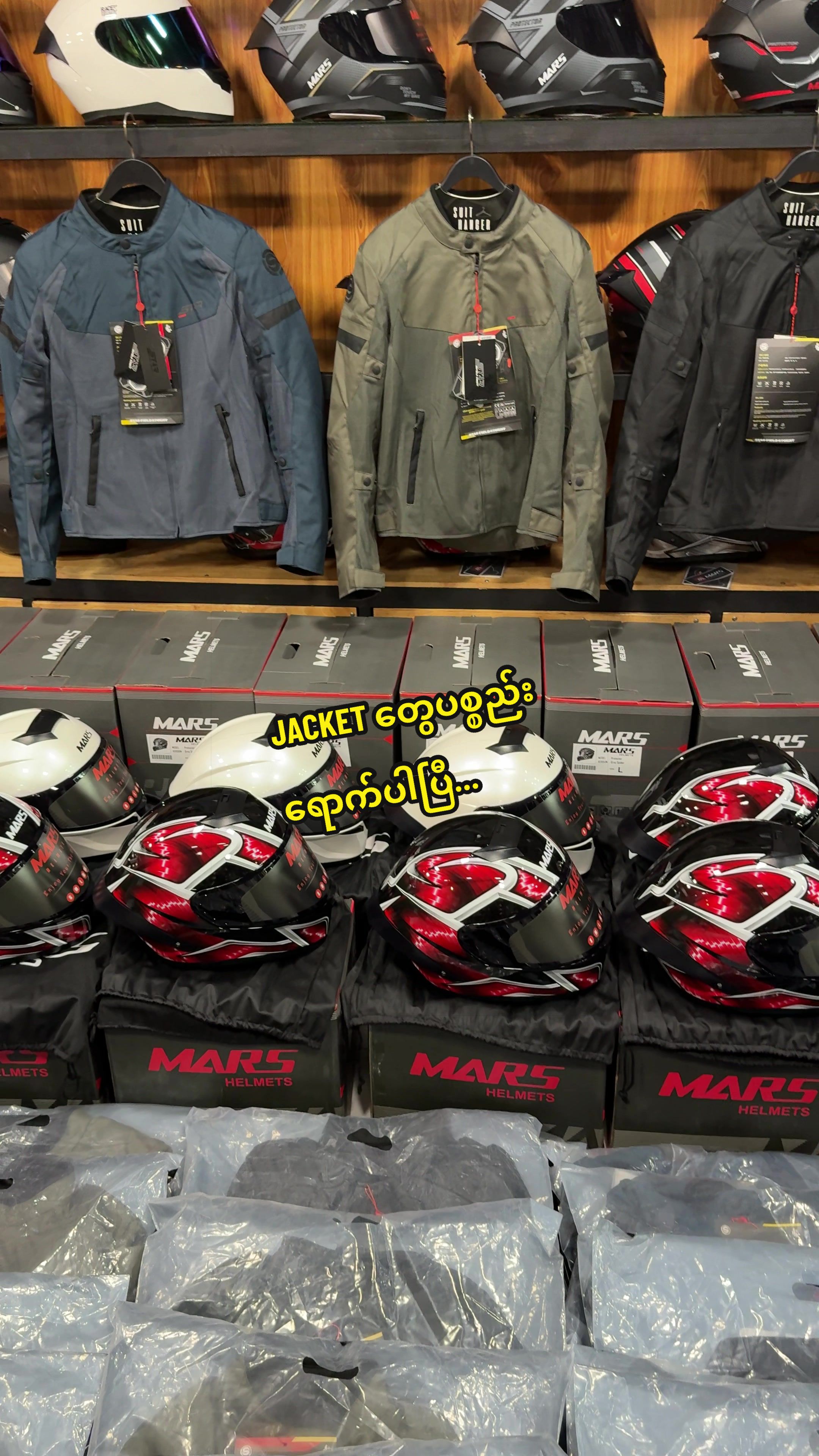 @YGN MOTO