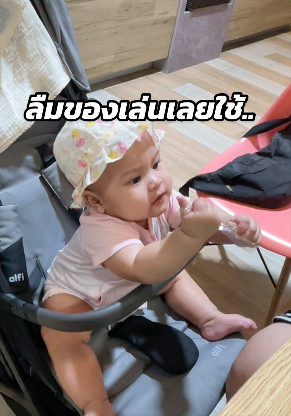 @พราวที่กินเก่งๆ