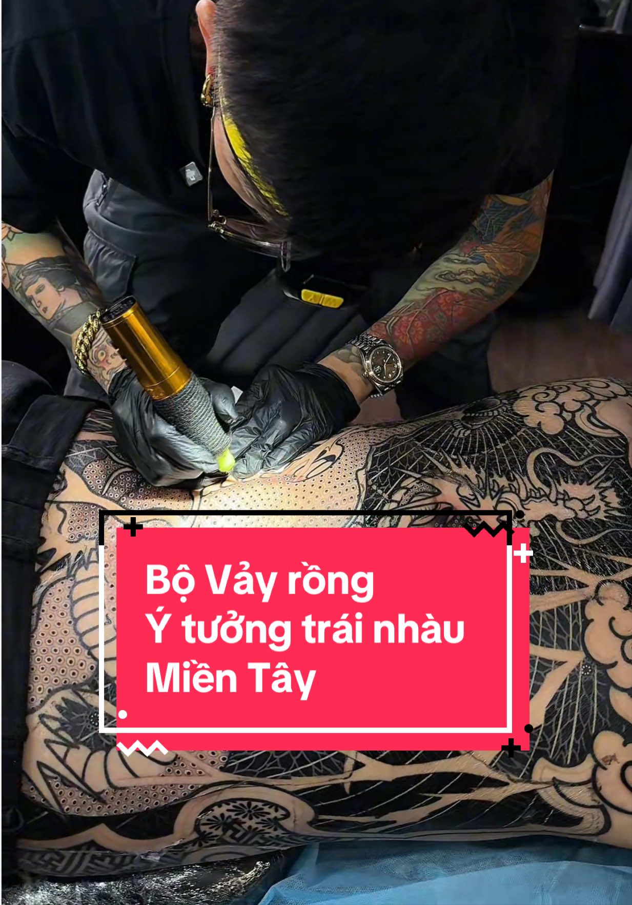 @L&ecirc; Dương Thanh