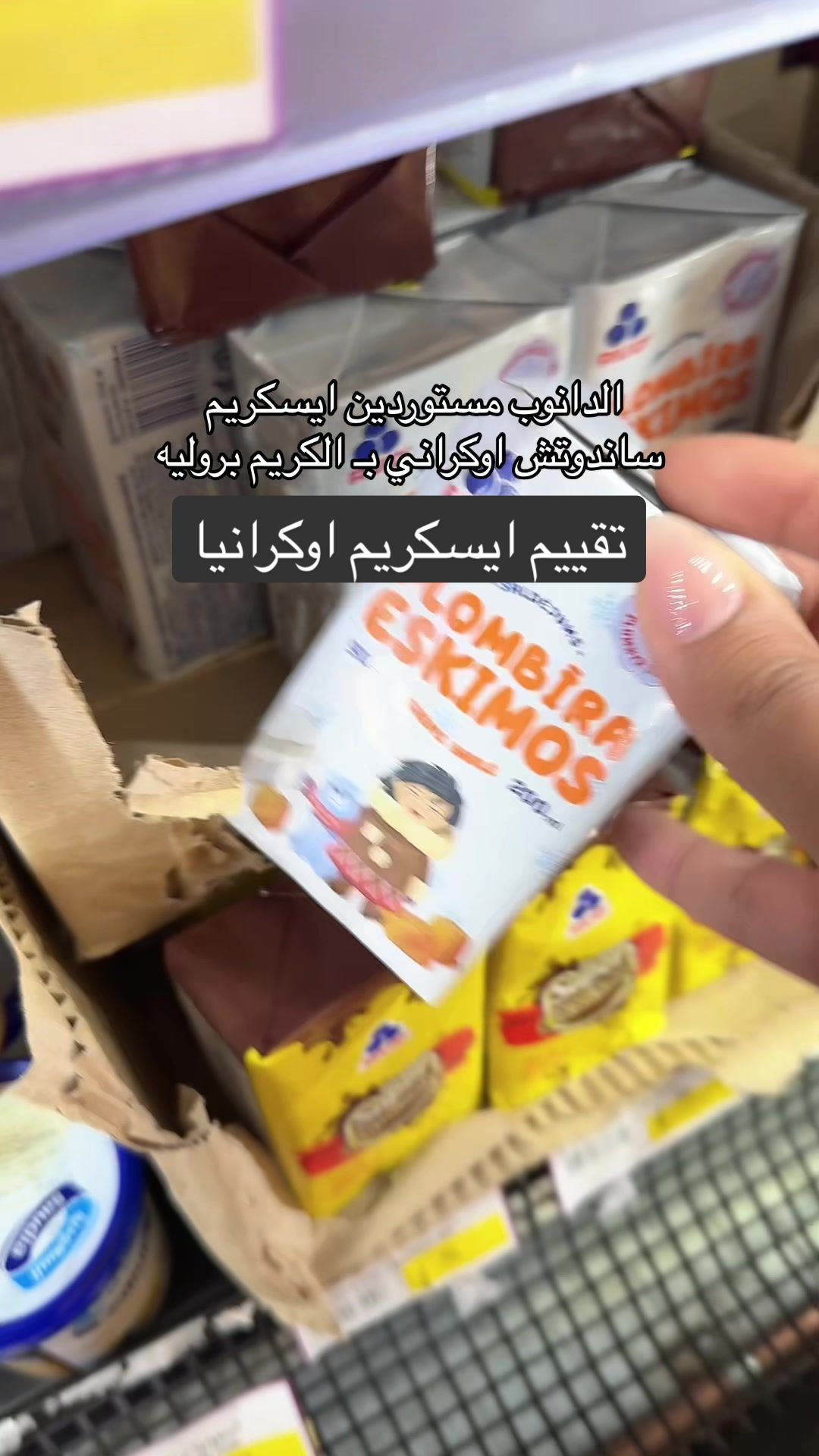 @عائشه السيد