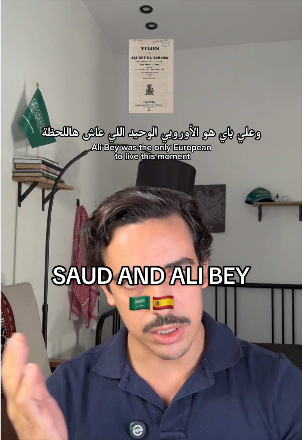 @Gus in Saudi