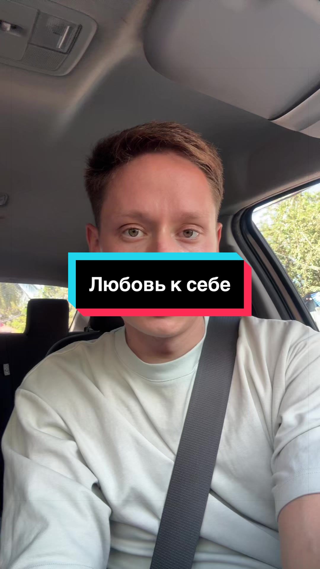 @Автор