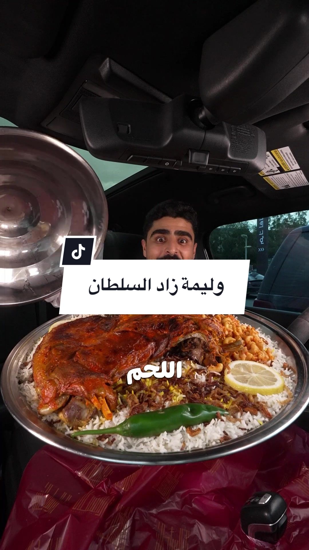 @عبدالله بوخالد