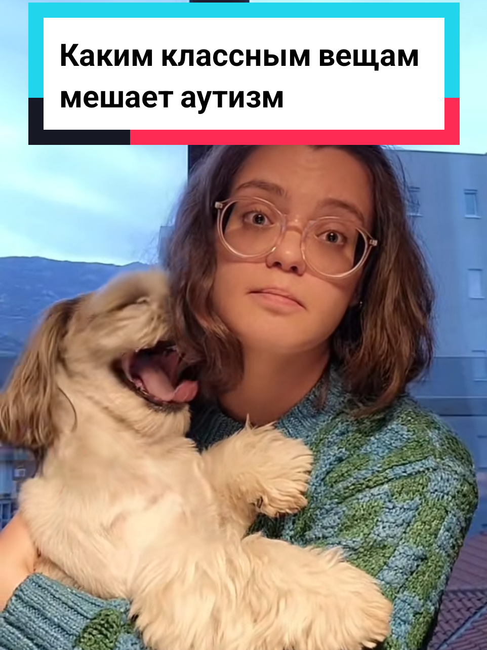 @drama.na.divane