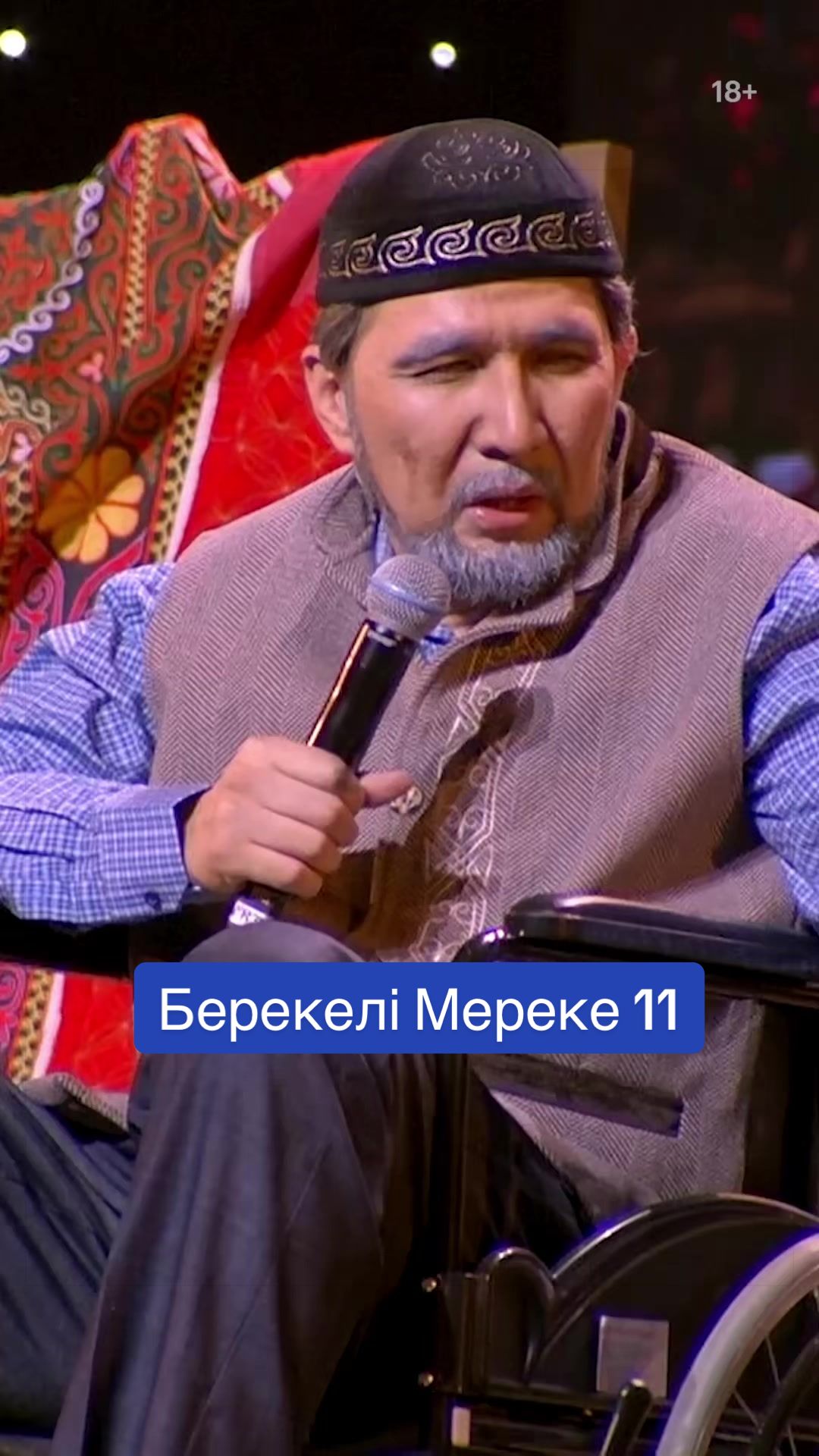@Кинопоиск | Казахстан 🇰🇿