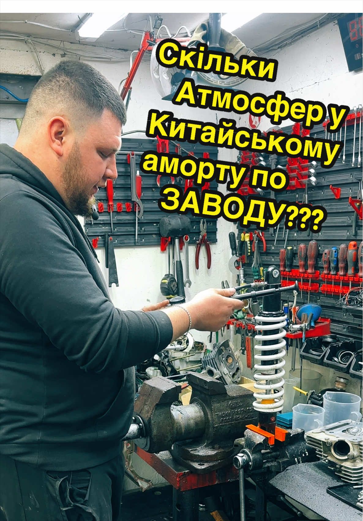 @Діма Маншилін