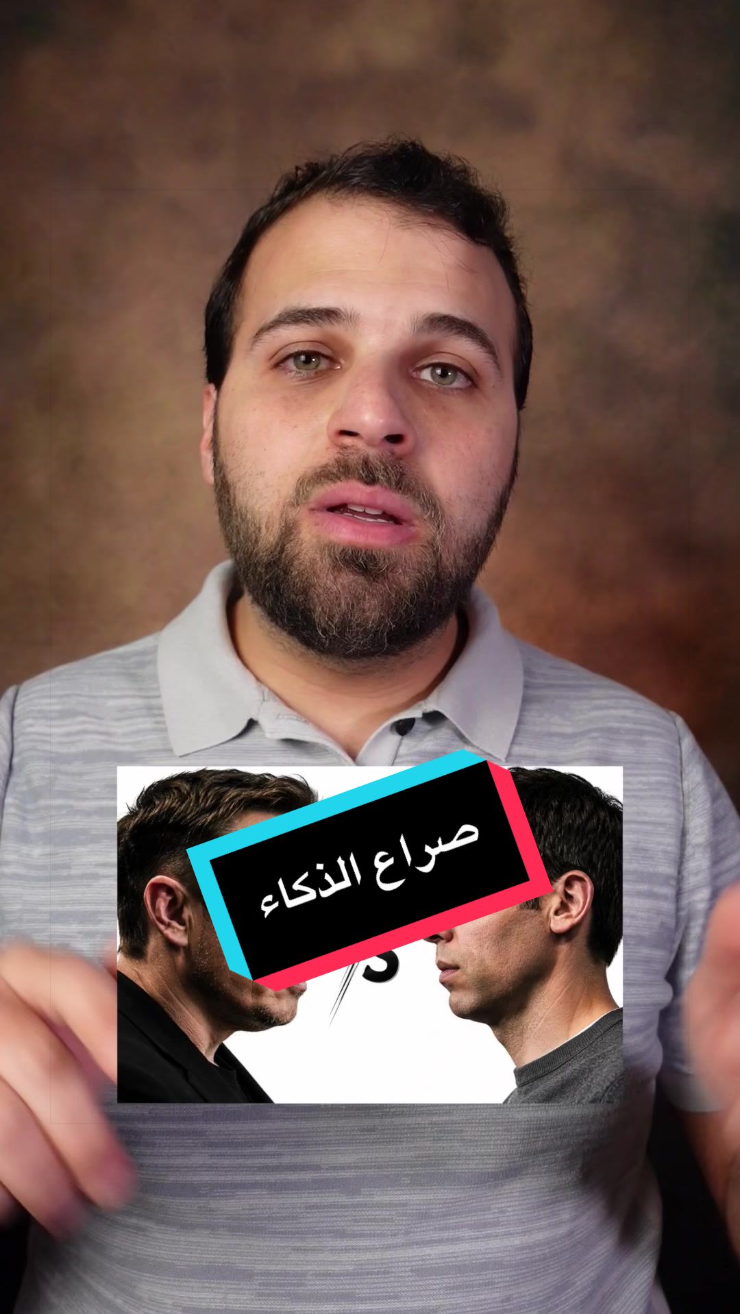 @Skash
