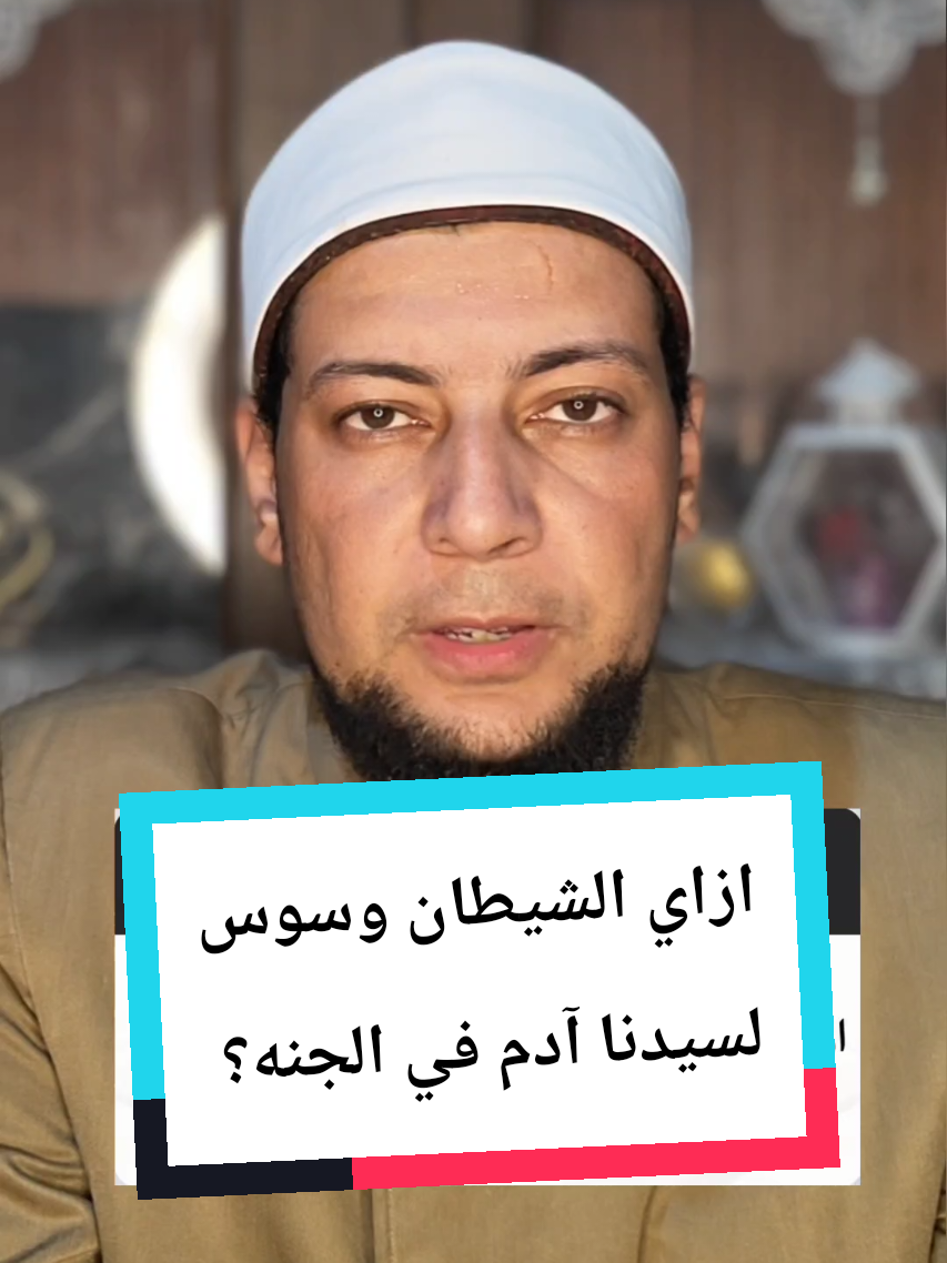 @خالد زكي