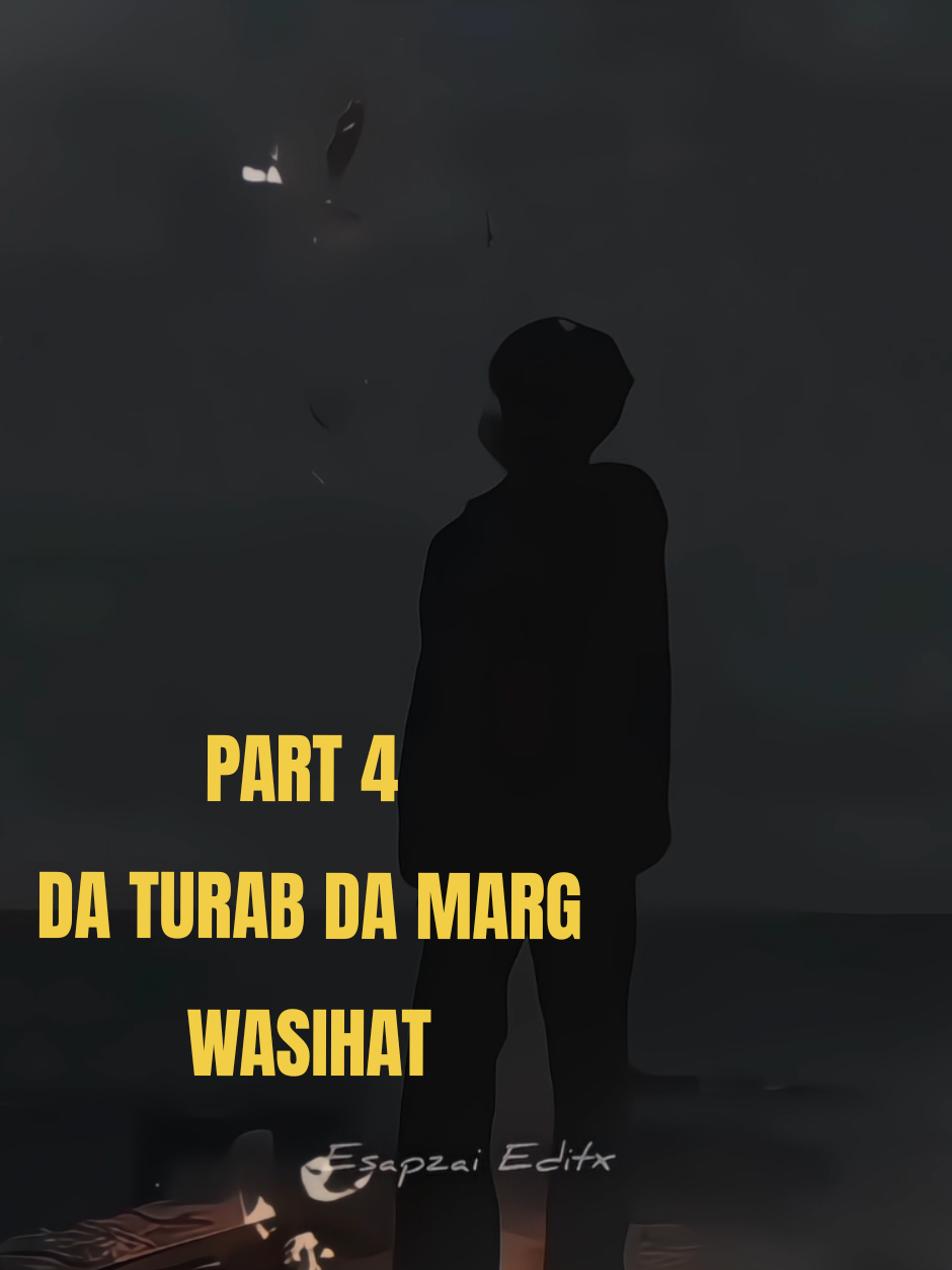 @𝗘𝘀𝗮𝗽𝘇𝗮𝗶 𝗘𝗱𝗶𝘁𝘅