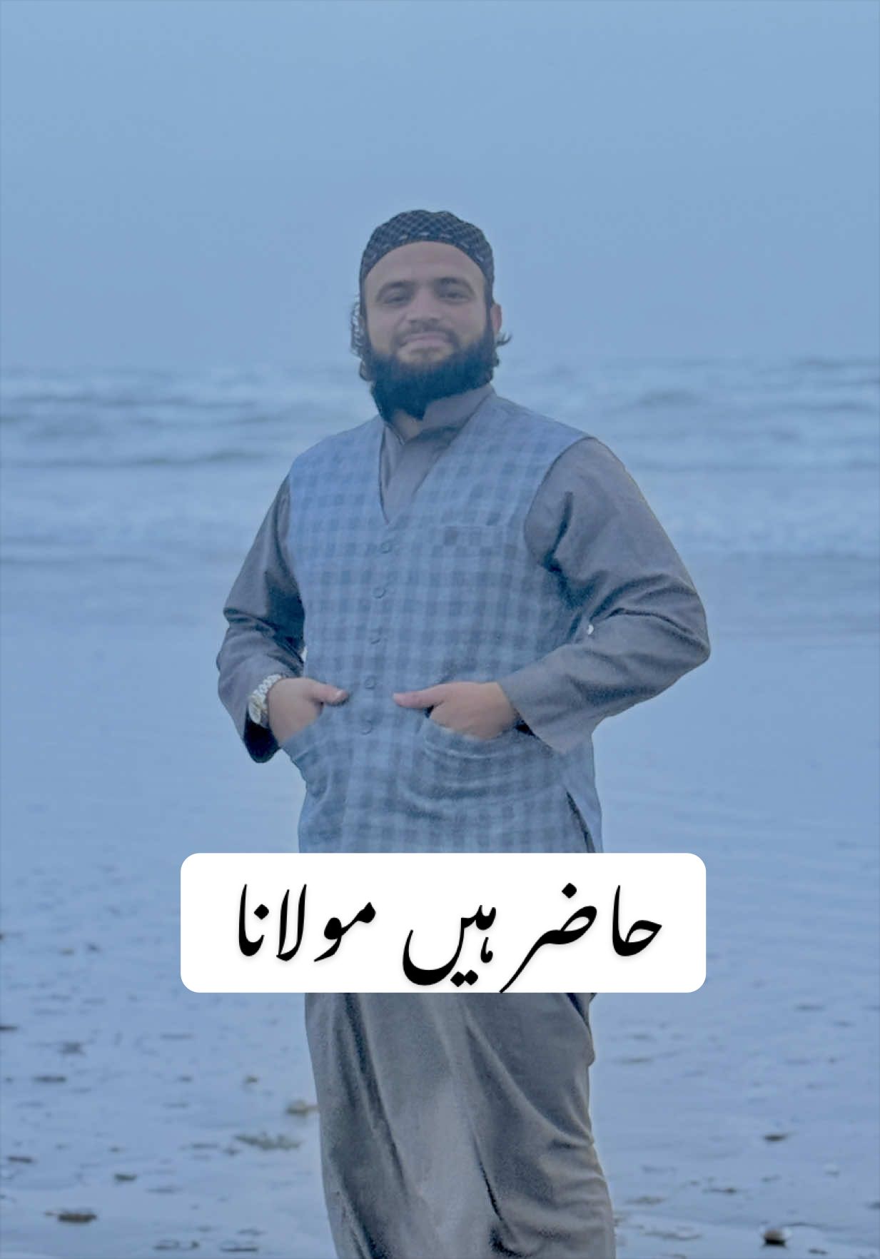 @Hassan Ihsani 210
