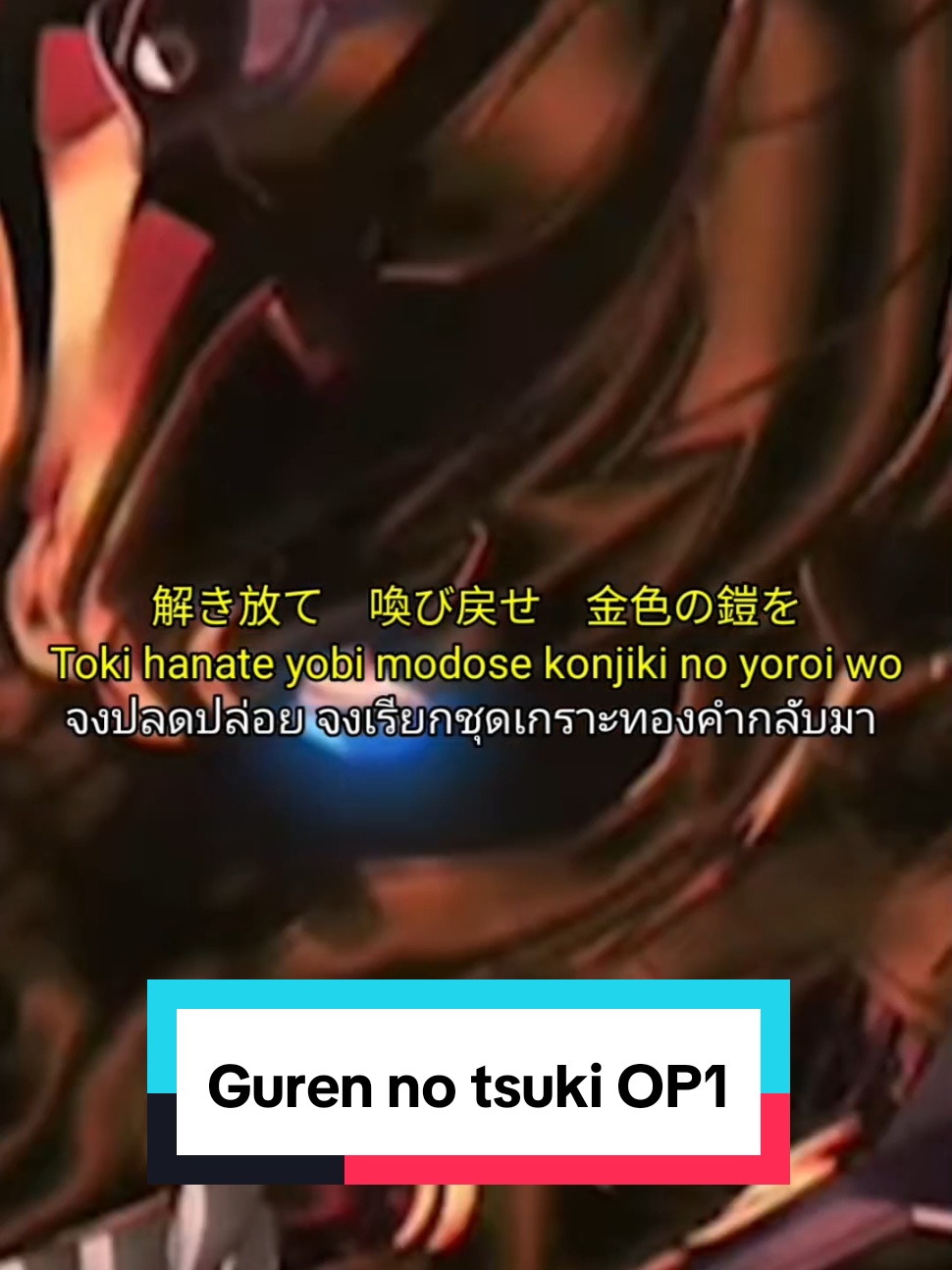@Tokushin2