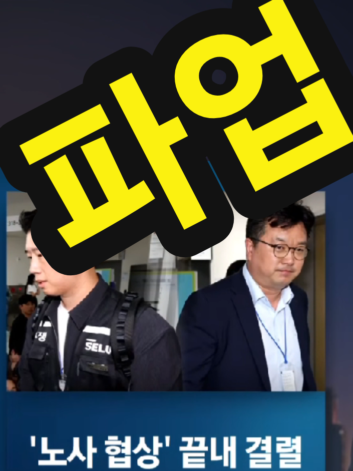 @핑크우비