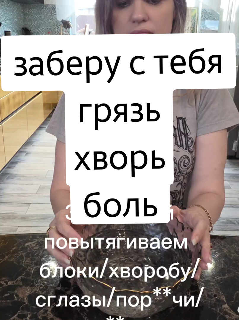@ТГК: violetta_wax