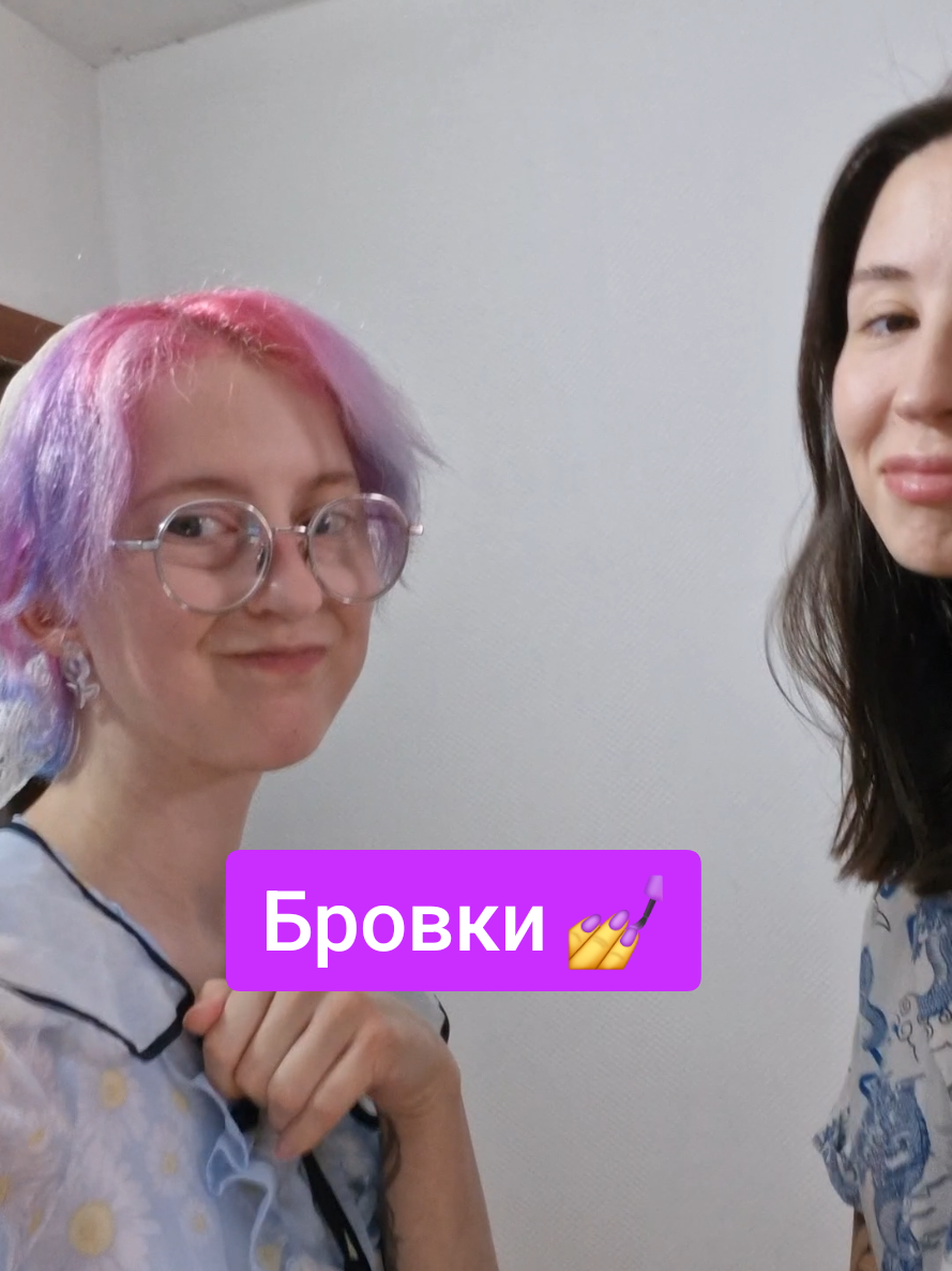 @erica_waifu
