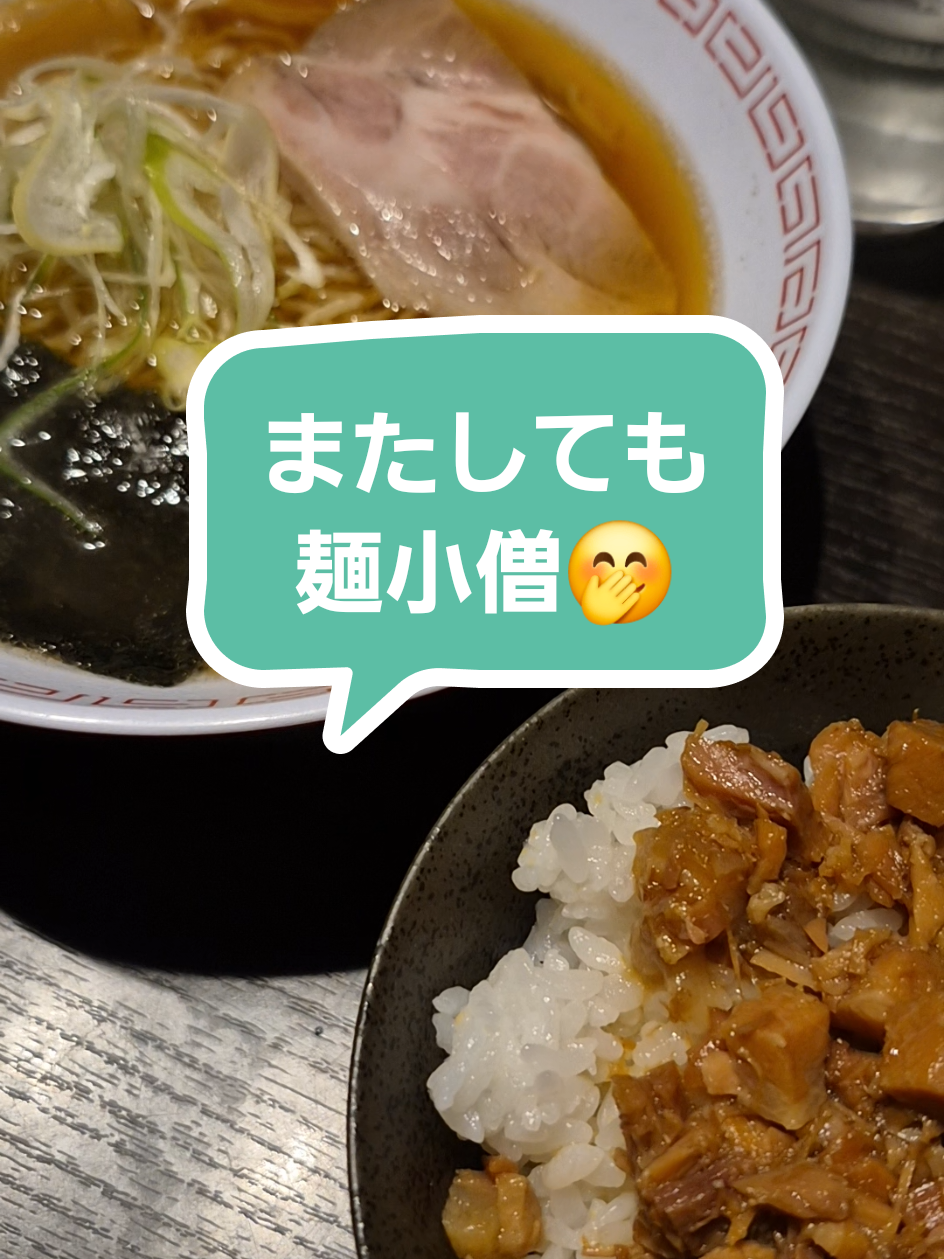 @ミソノミキA.K.A.ミソンヌ🫶&✌