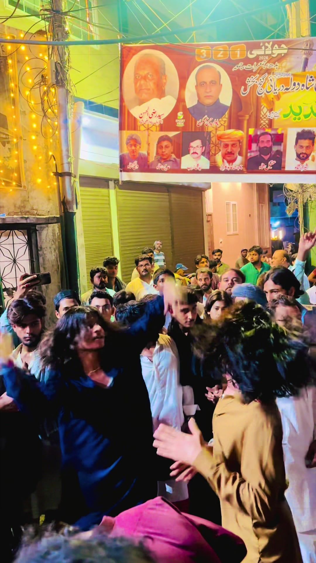 @سمیر ملنگ بری 1