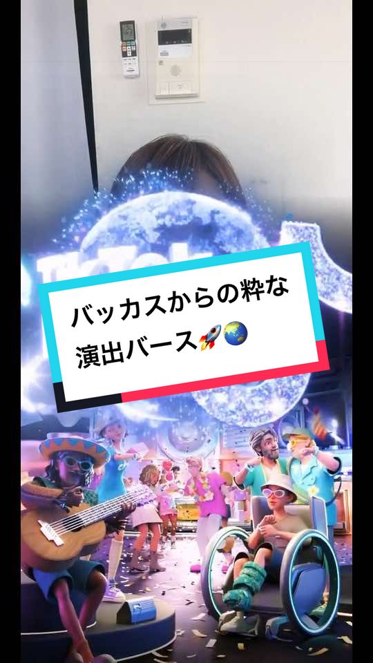@酒飲なっぴ🎐🍶🫧は強くなりたい🥹