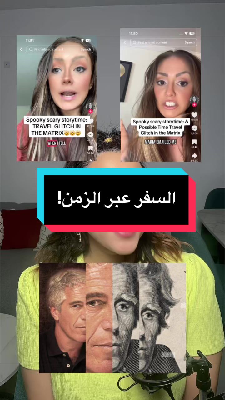 @Donia Hossny | دنيا حسني