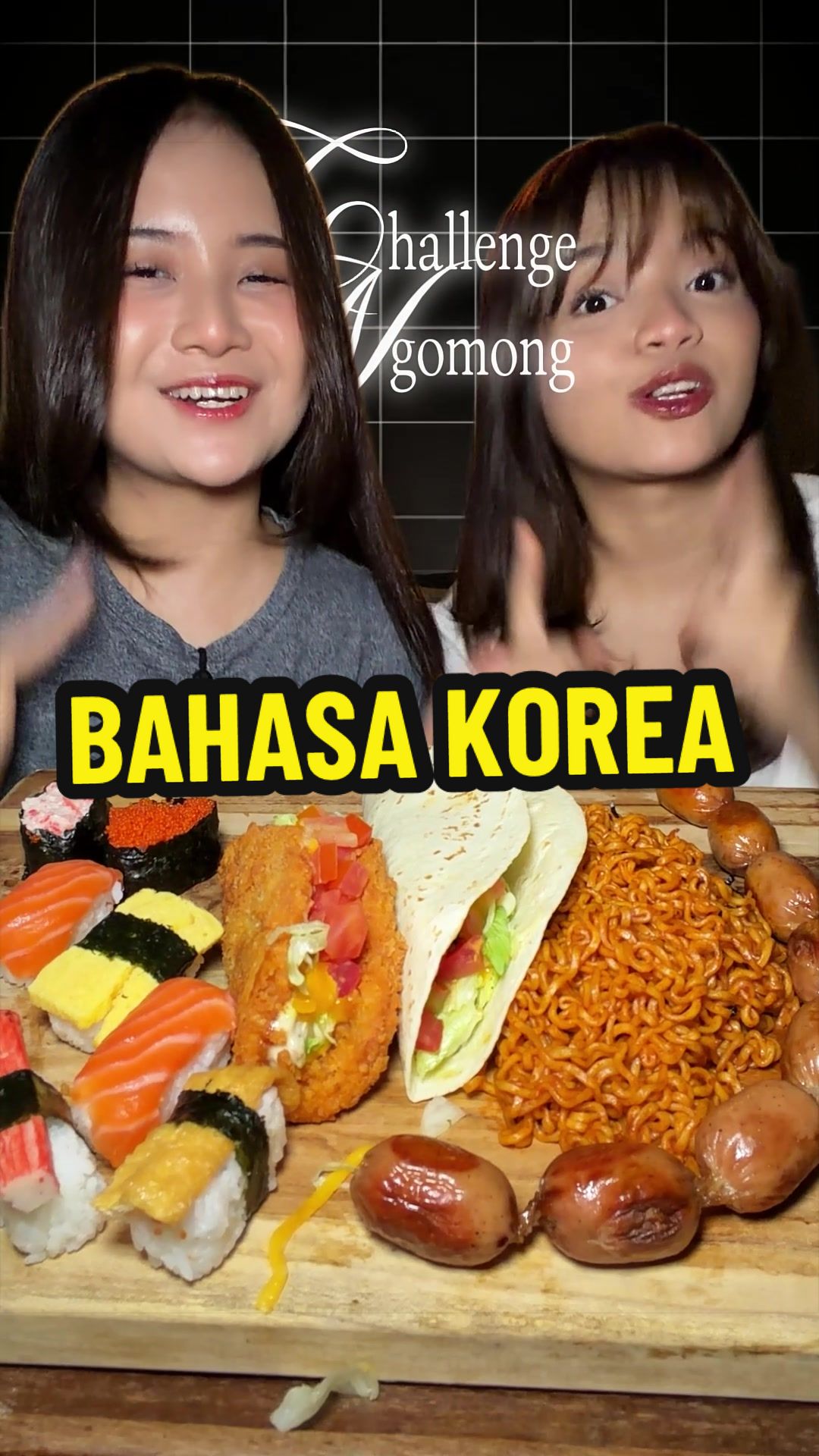 @aiaini