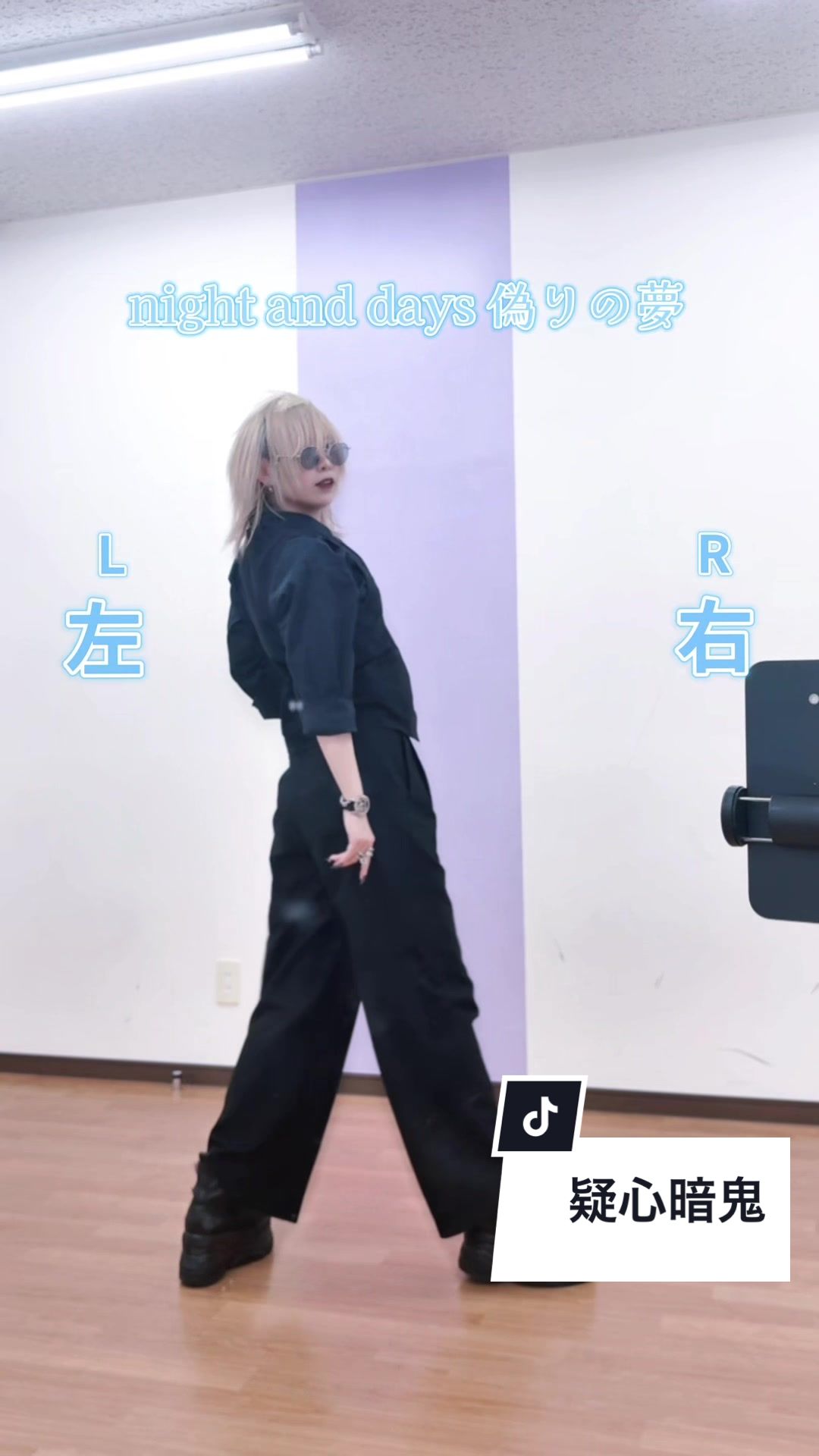 @反転踊ってみたのほり🐺🪐
