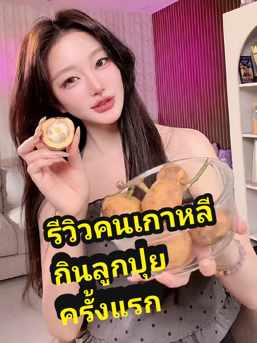 @🪻🪻salapao🪻🪻