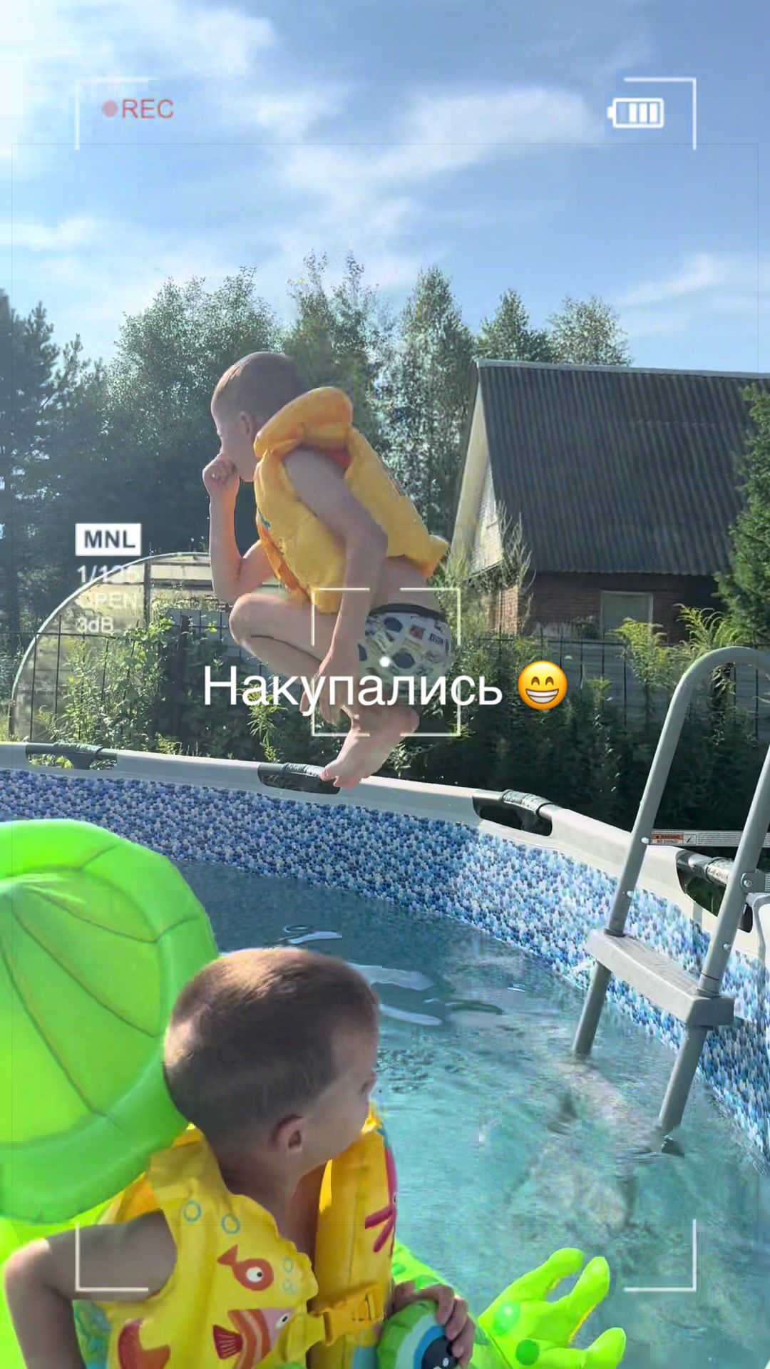@Mama/Masha_4 🐻