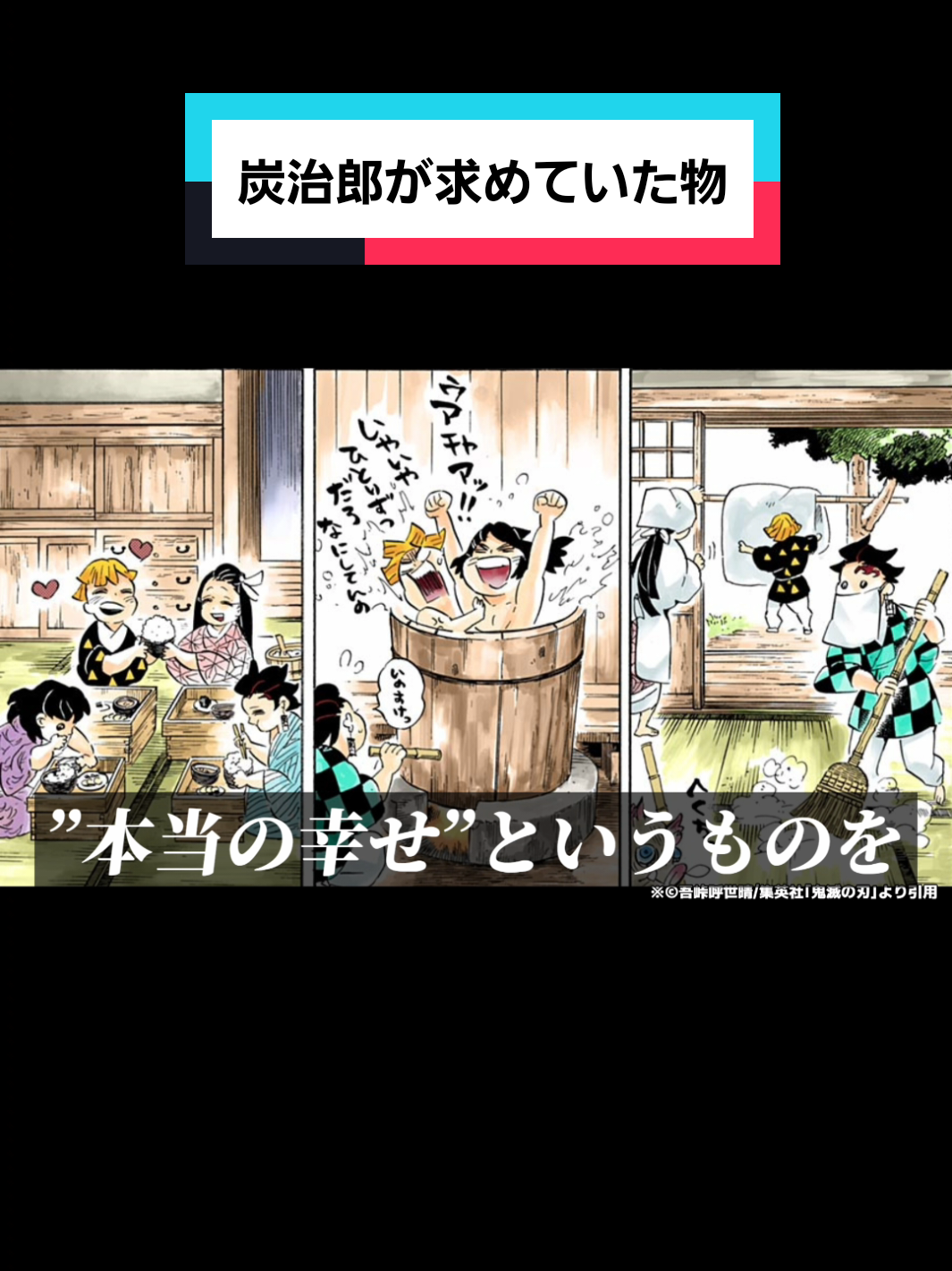 @がじゅまるチャンネル@共感クリエイター