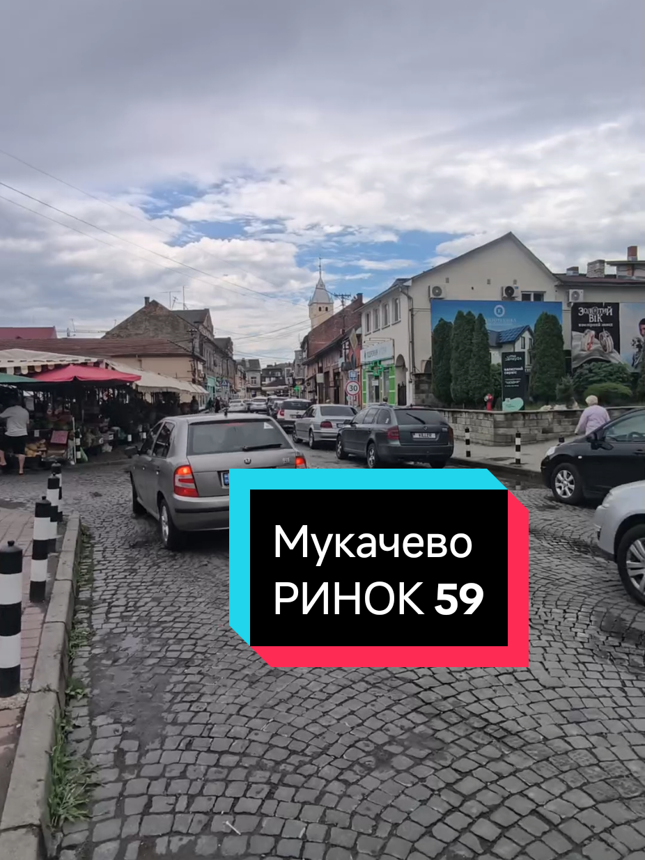 @Marinov_off