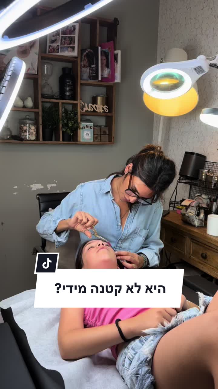 @חן שילוני פורר | אומנות גבות