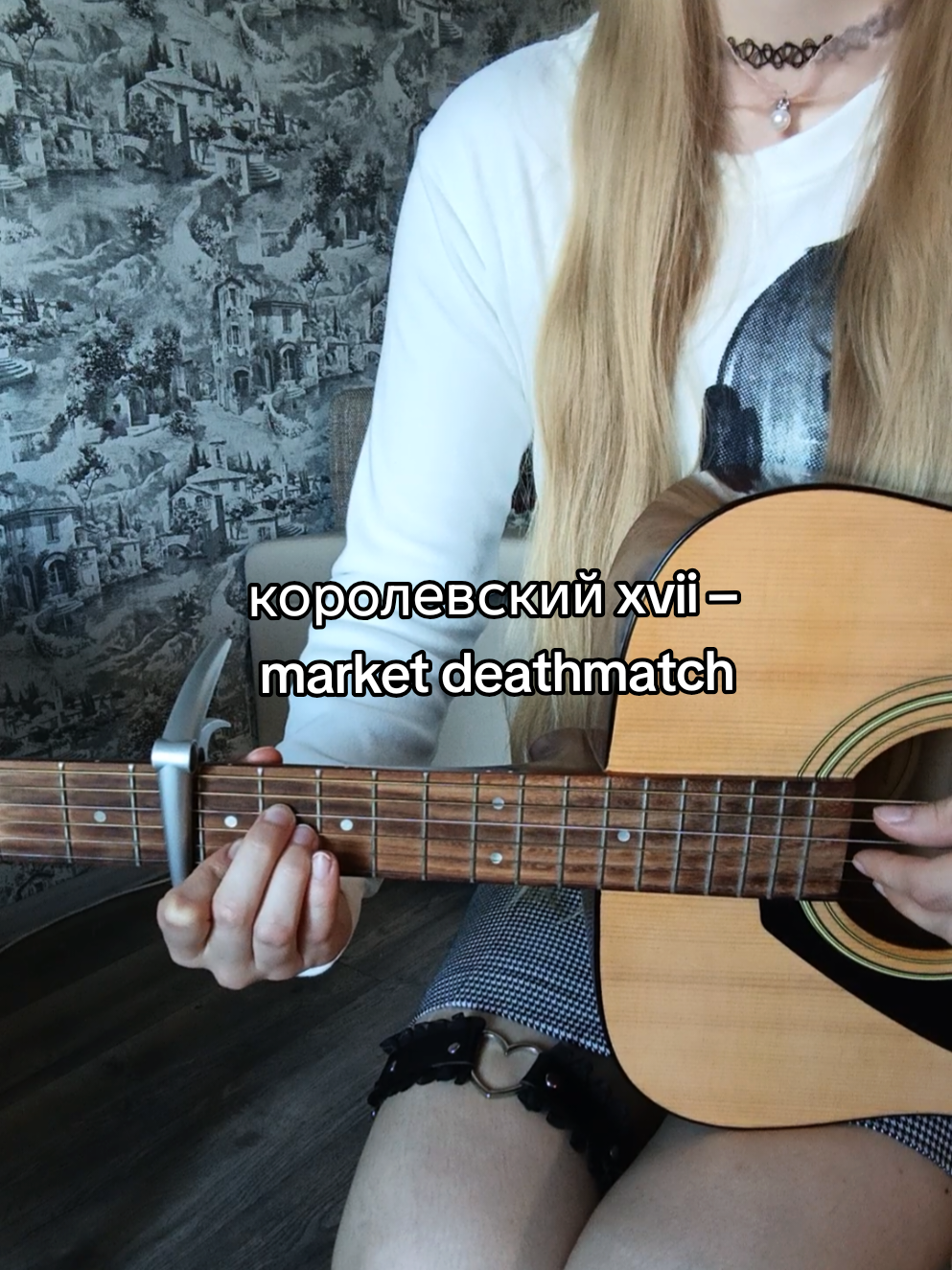 @ссвитиблисс