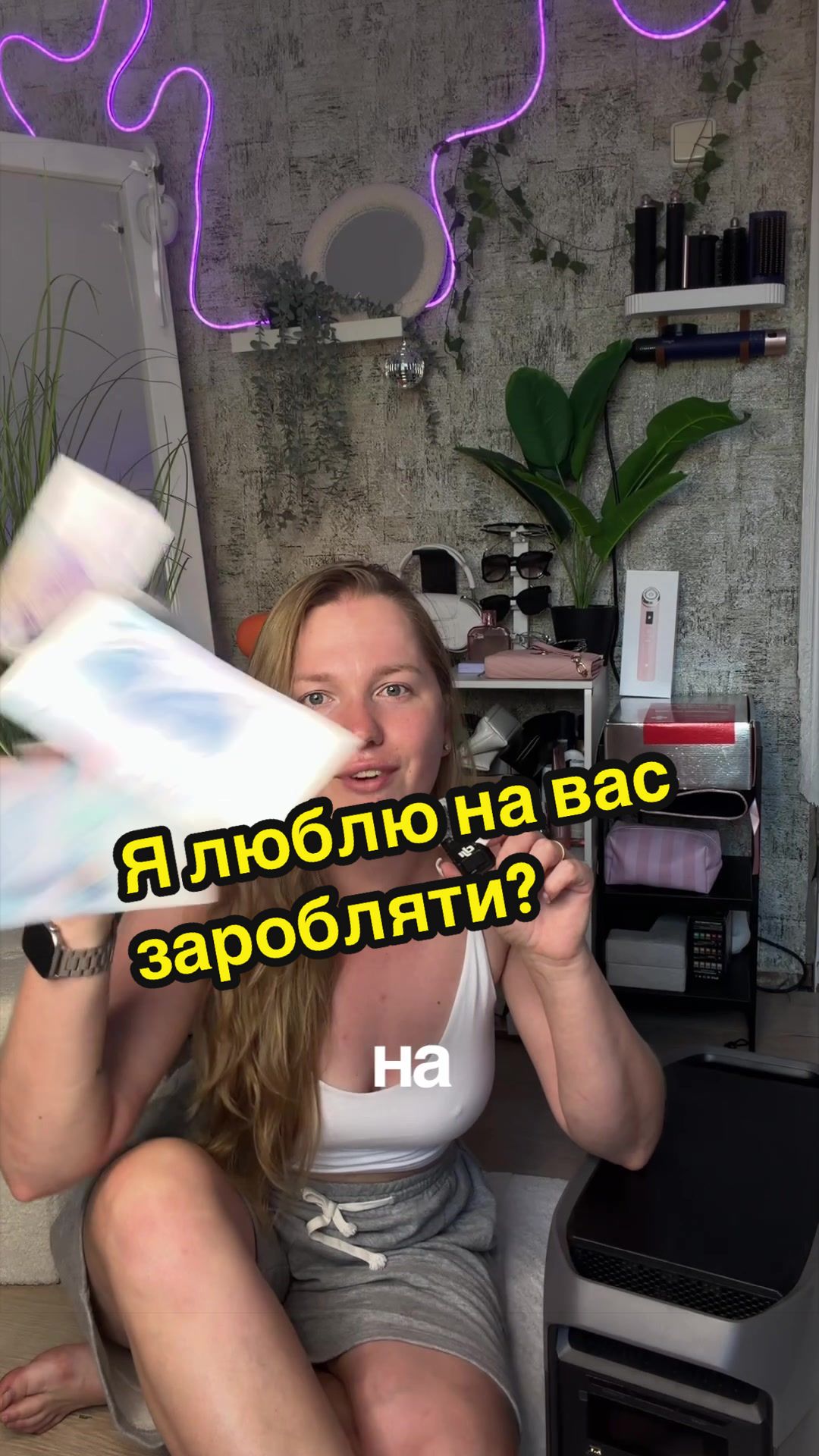 @anna.panchenko