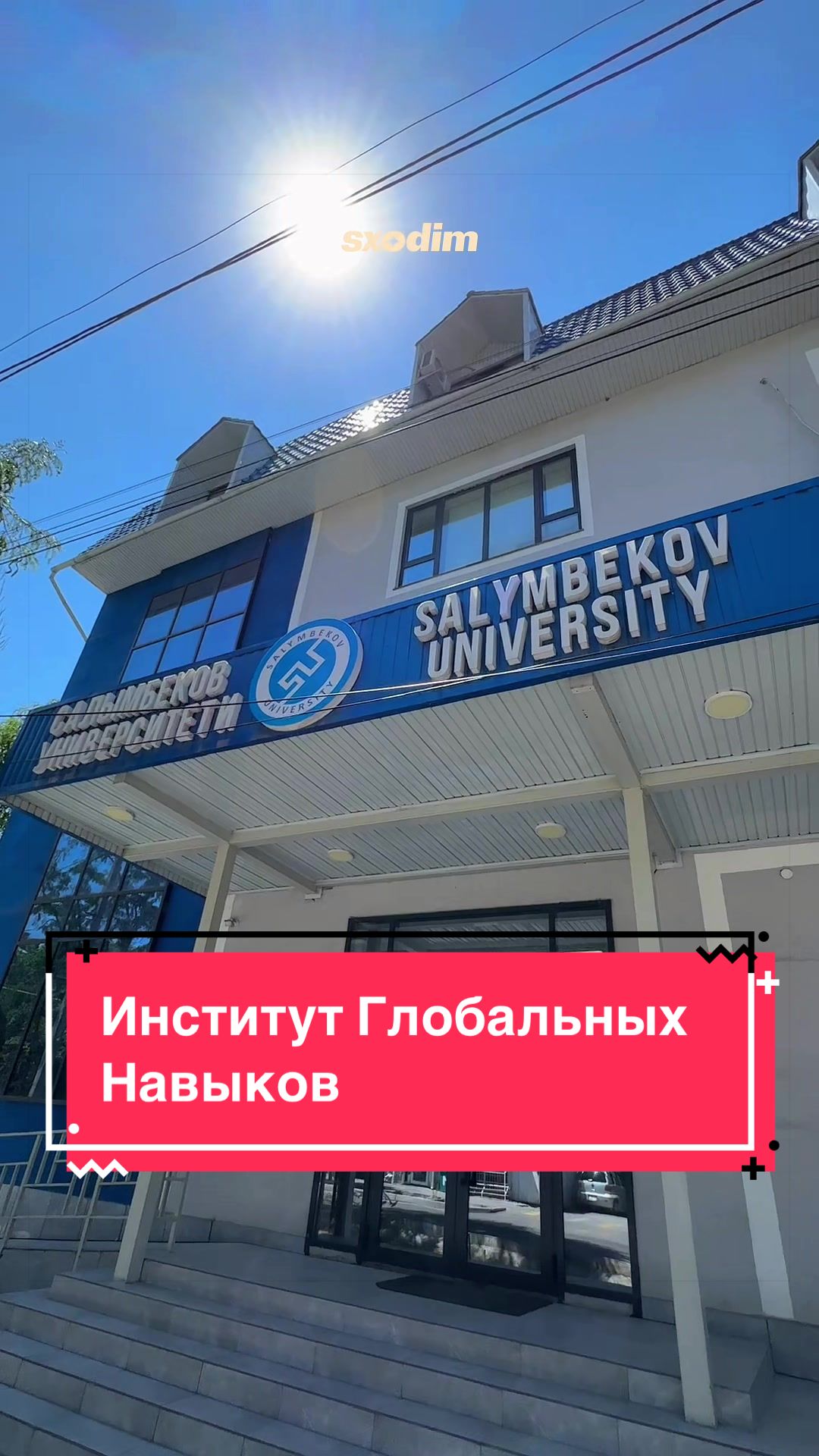 @Sxodim Bishkek