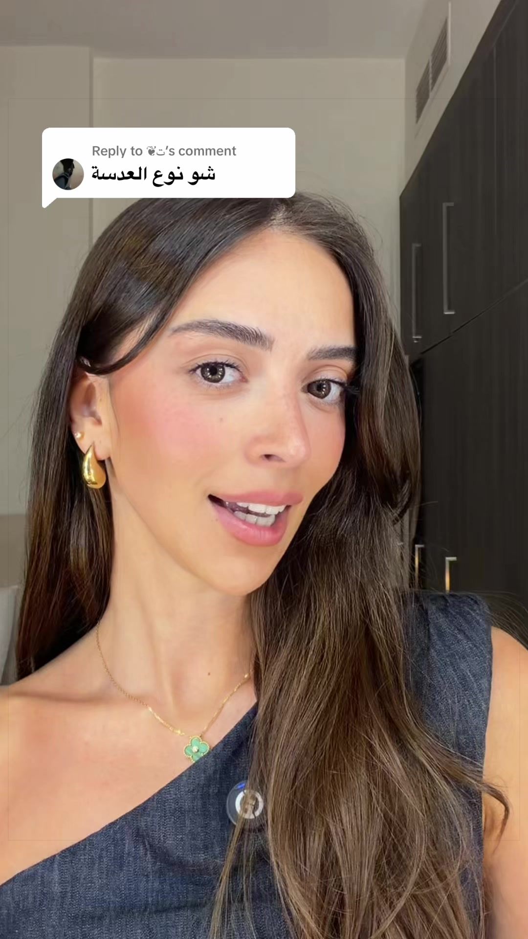 @lama