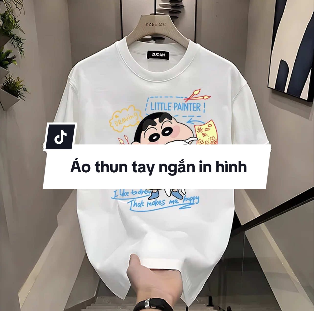 @Đồ Xinh