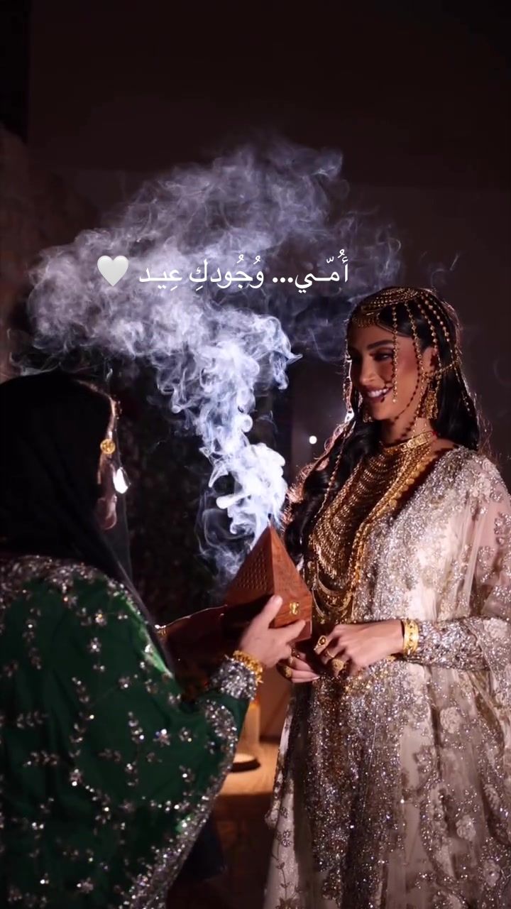 @سميه الجناحي