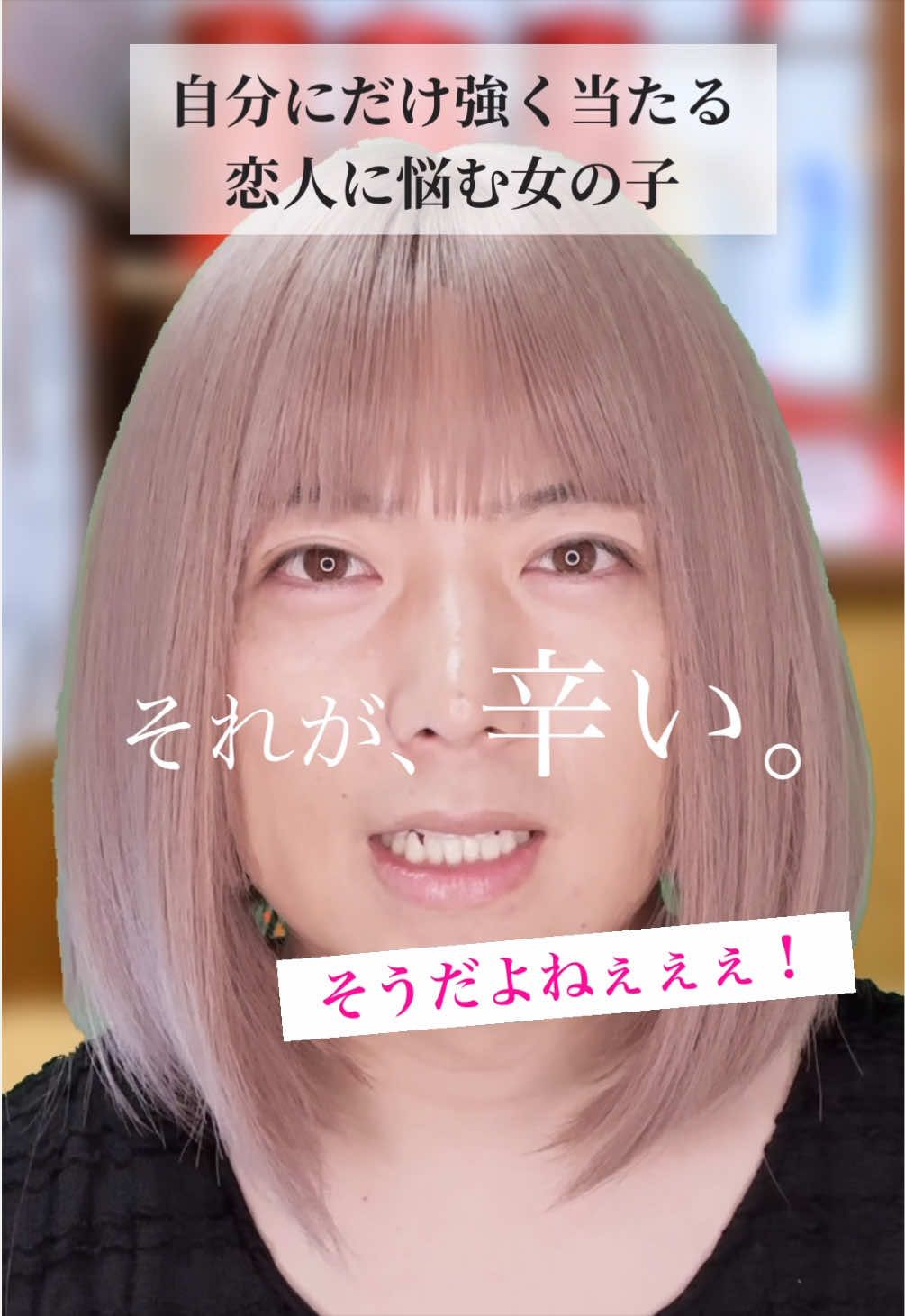 @ひでき【俳優】