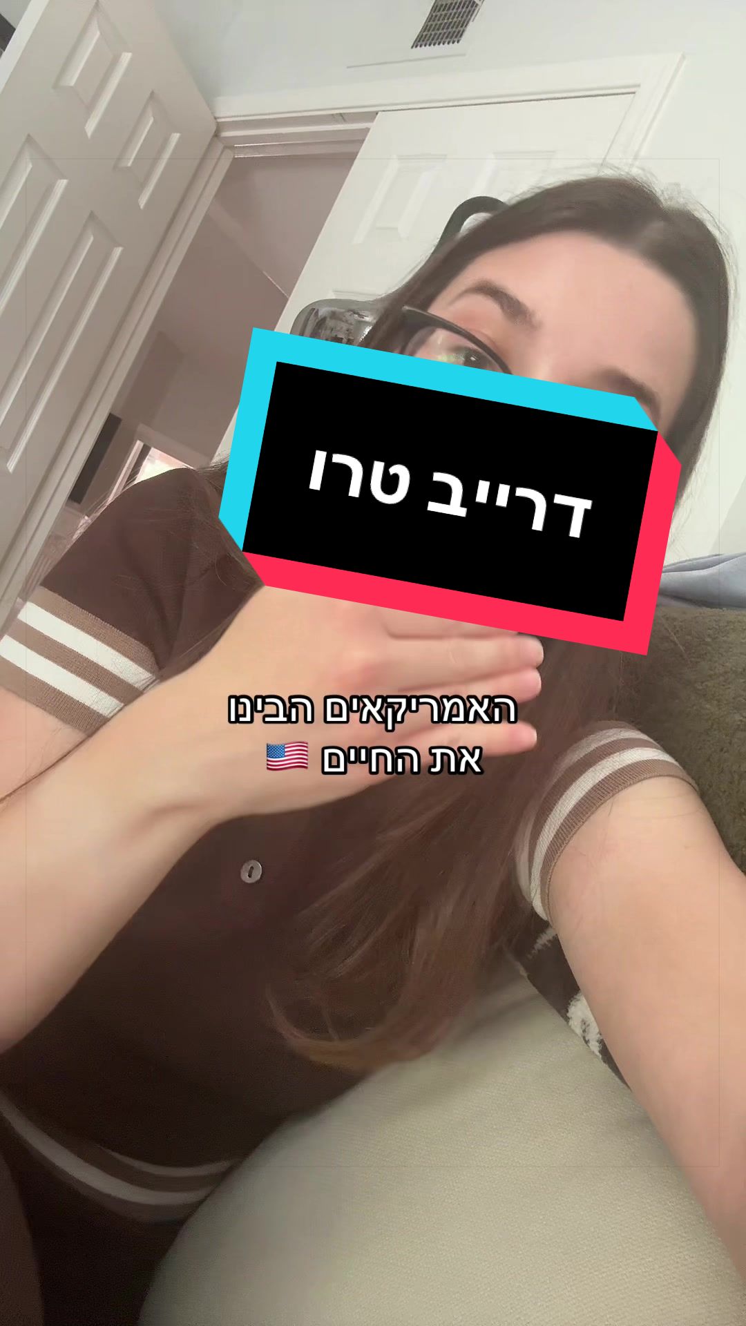 @הקלינאית האמריקאיתrazu🇺🇸