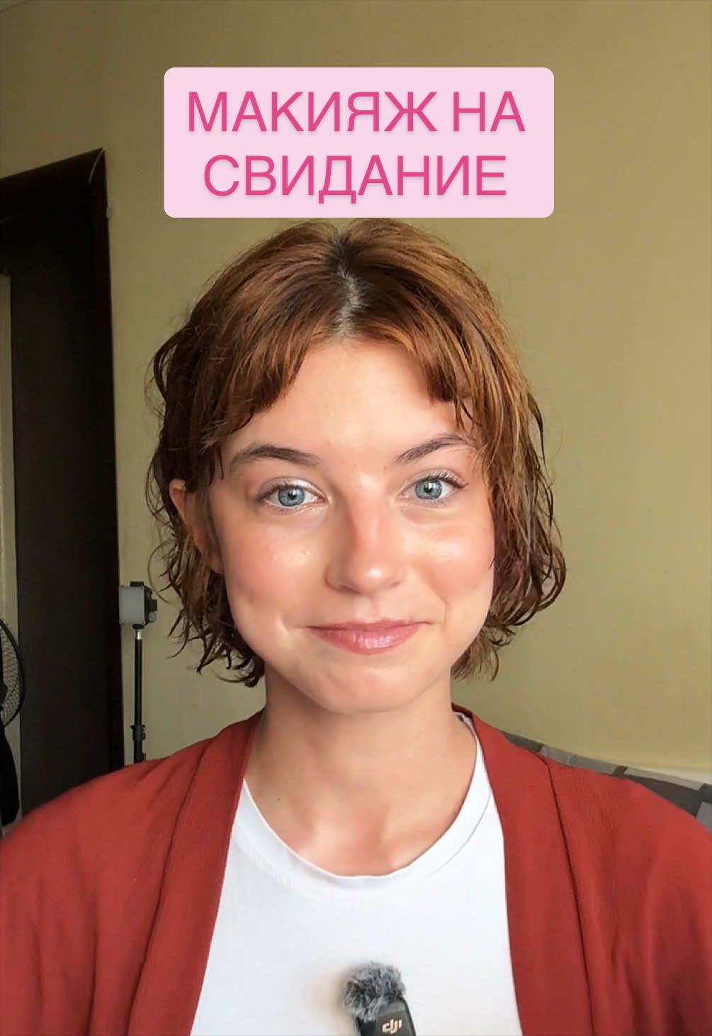 @Lina Shalak
