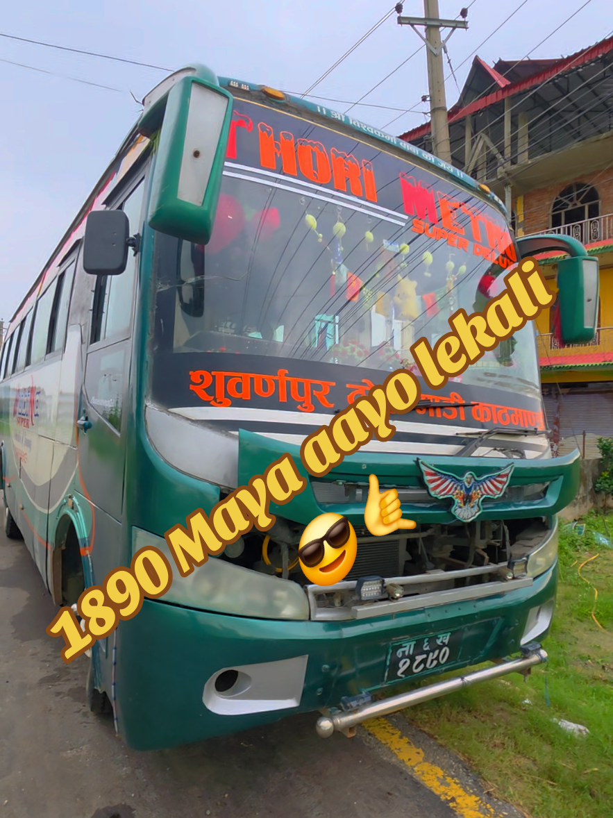 @Busesofnepal2✅️