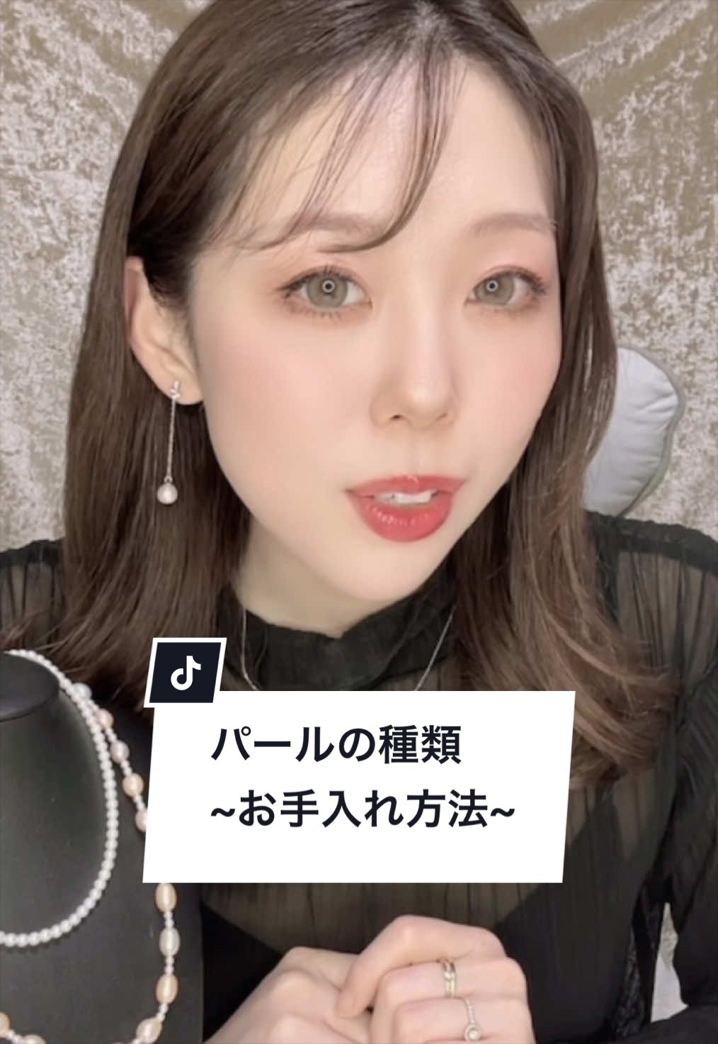 @keiko💎💍ジュエリー