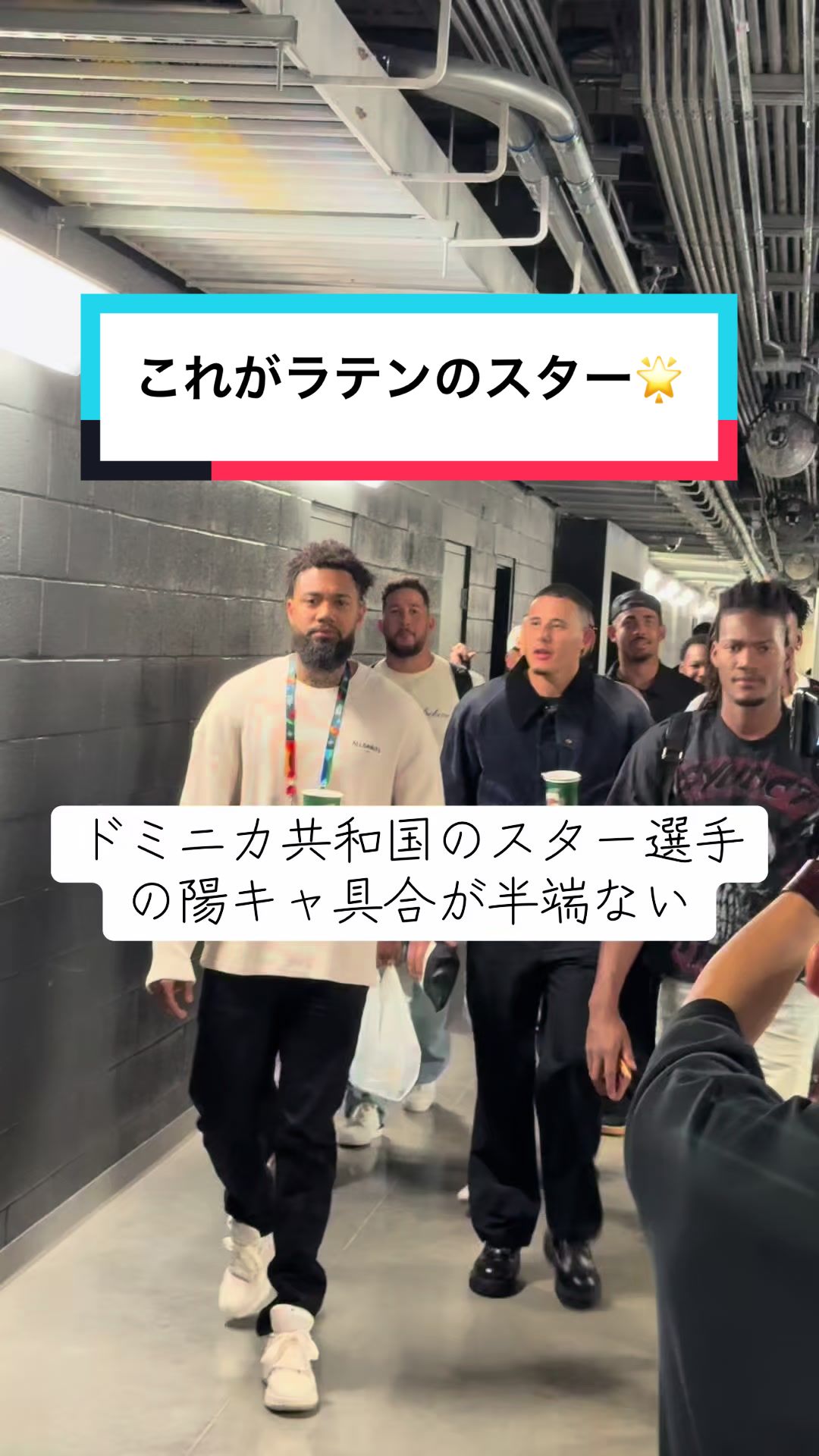 @小早川宗一郎【日刊スポーツ巨人・侍担当】