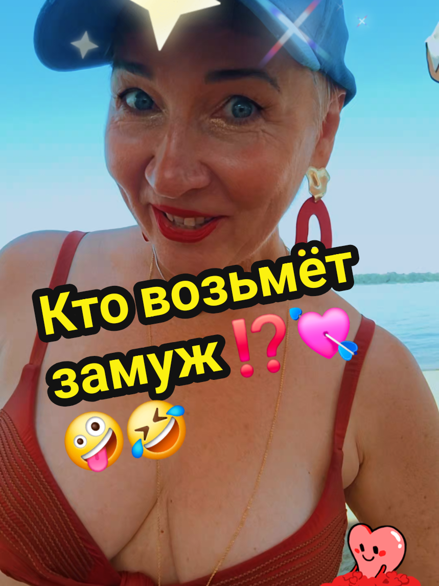 @💃Суперпуперсвета💘