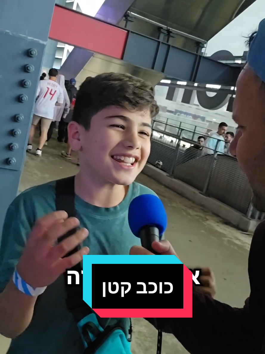 @אלכס שולץ
