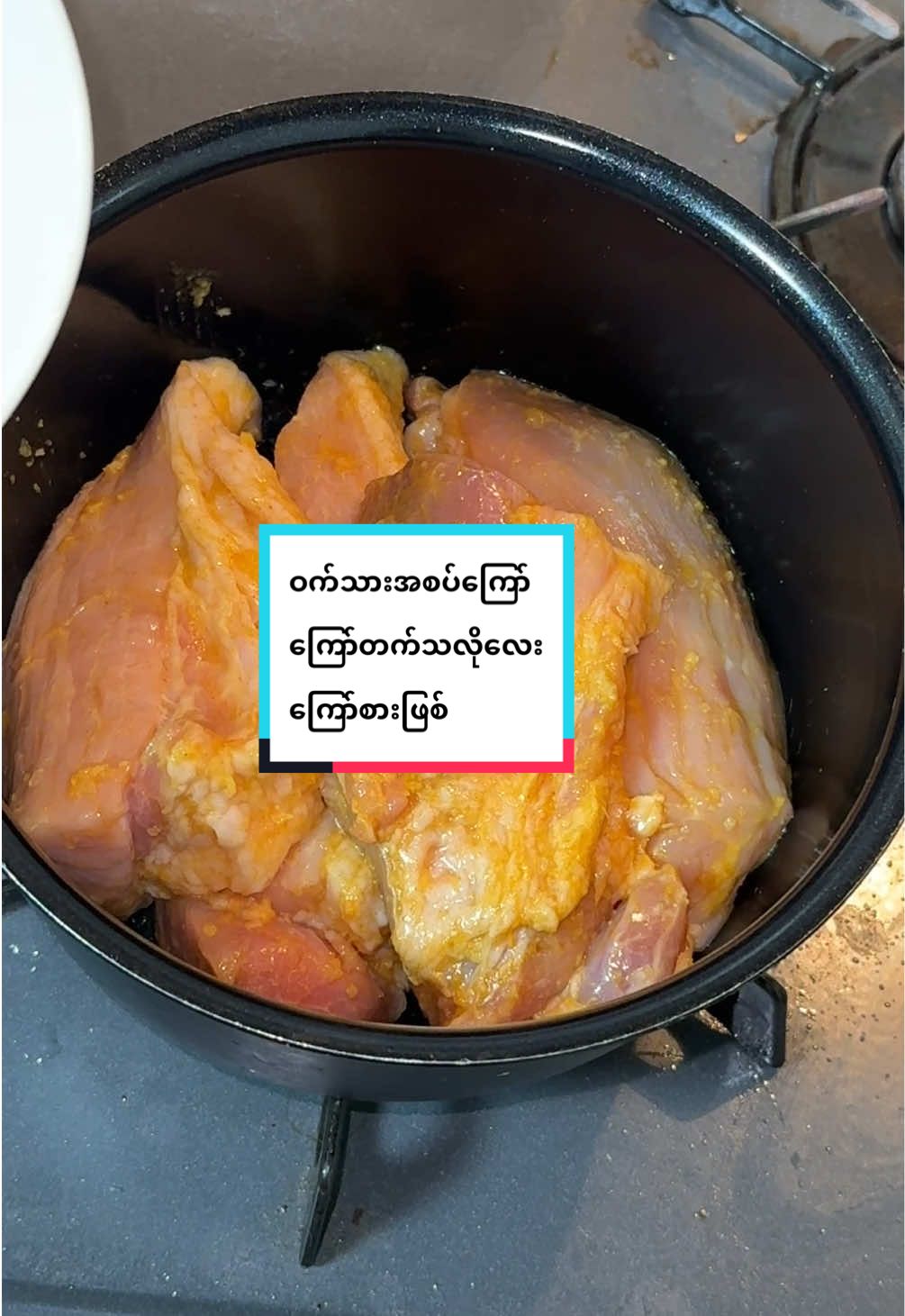 @thaesu
