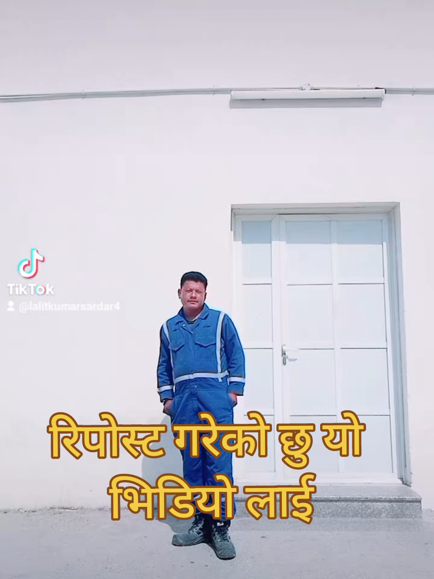 @Lalit Mauli Bazar4Saptari 🇳🇵